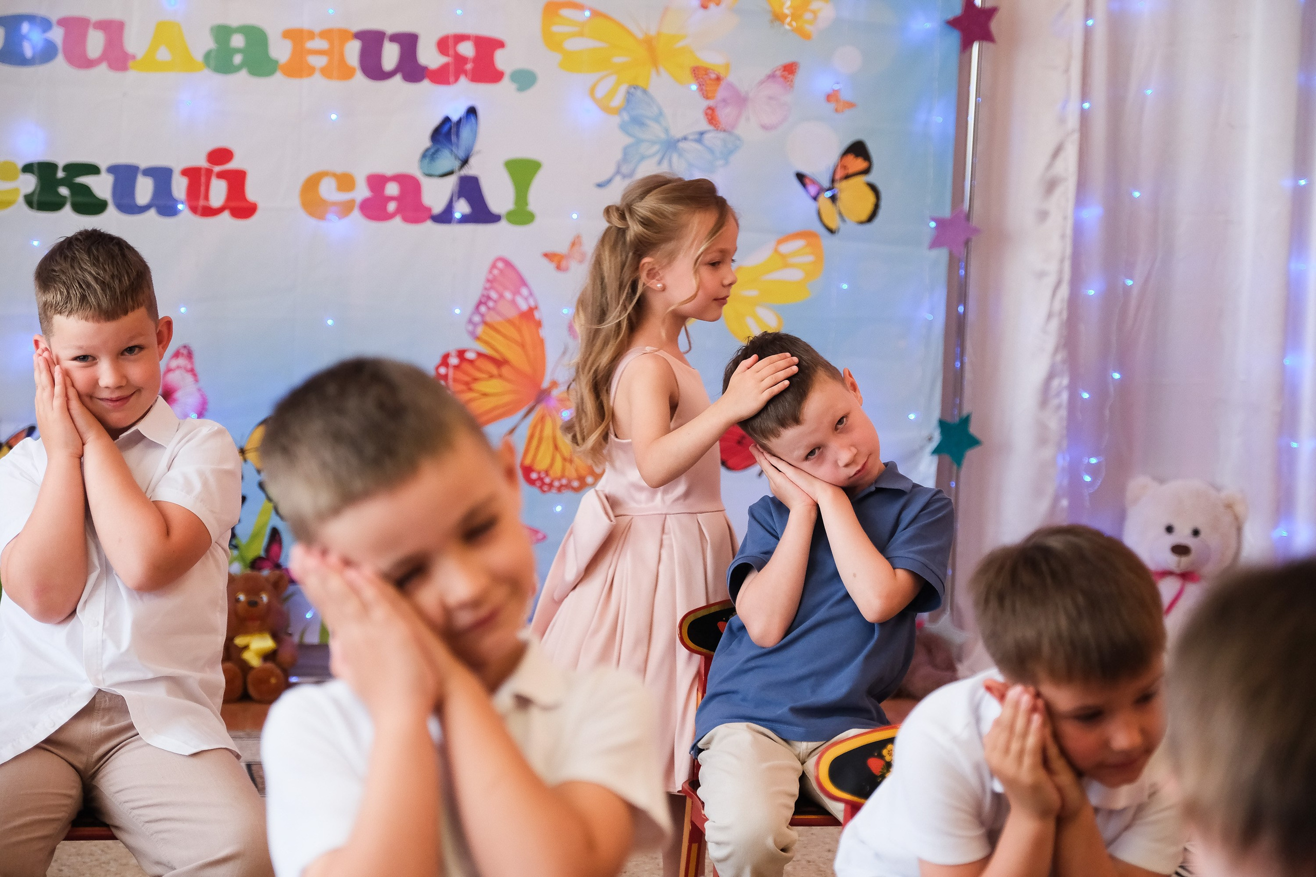 До свидания, детский сад!. Фотограф Анатолий Деникин