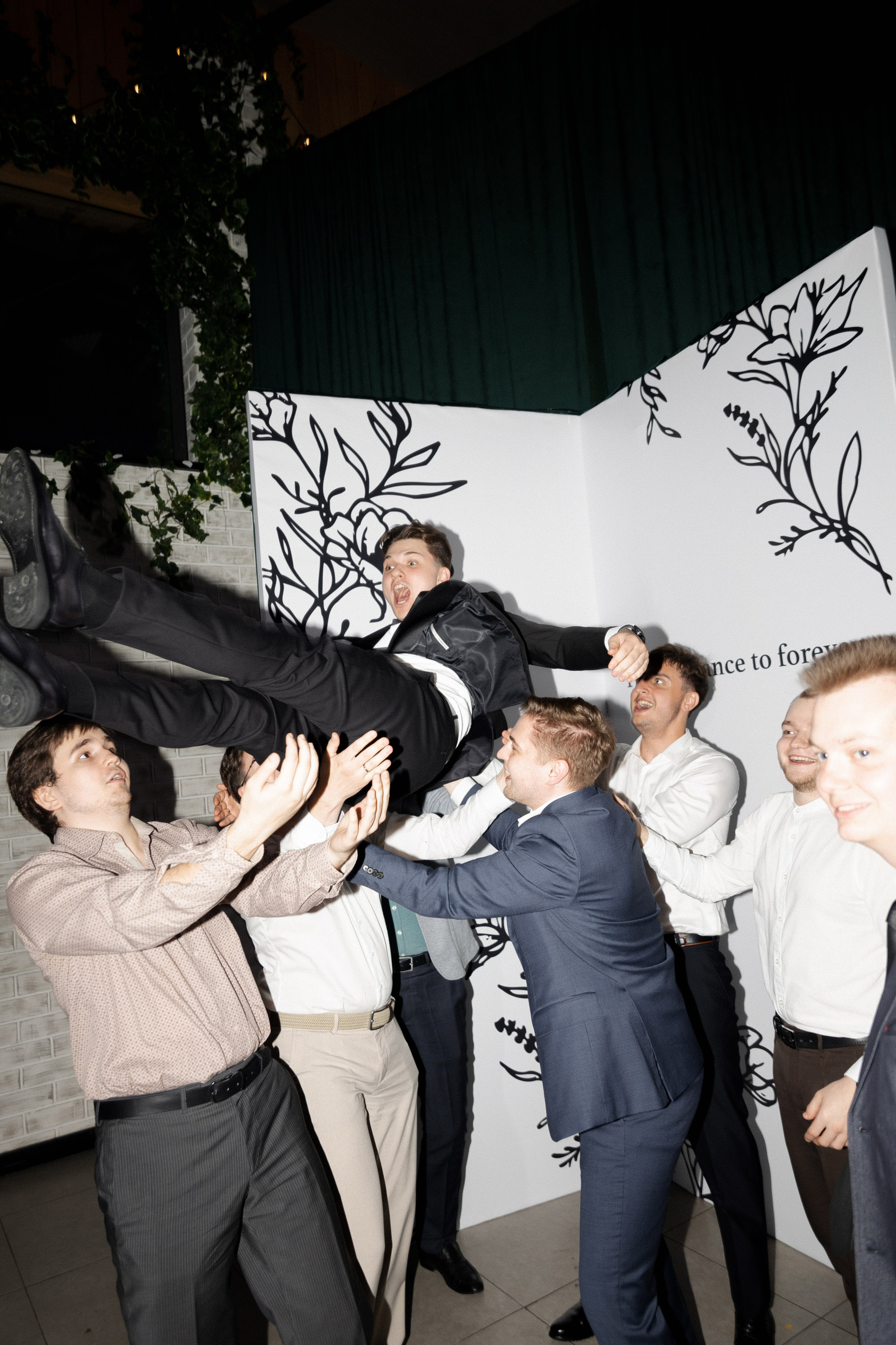 Иван и Мария. Фотограф Тюмень Пушковская Кристина