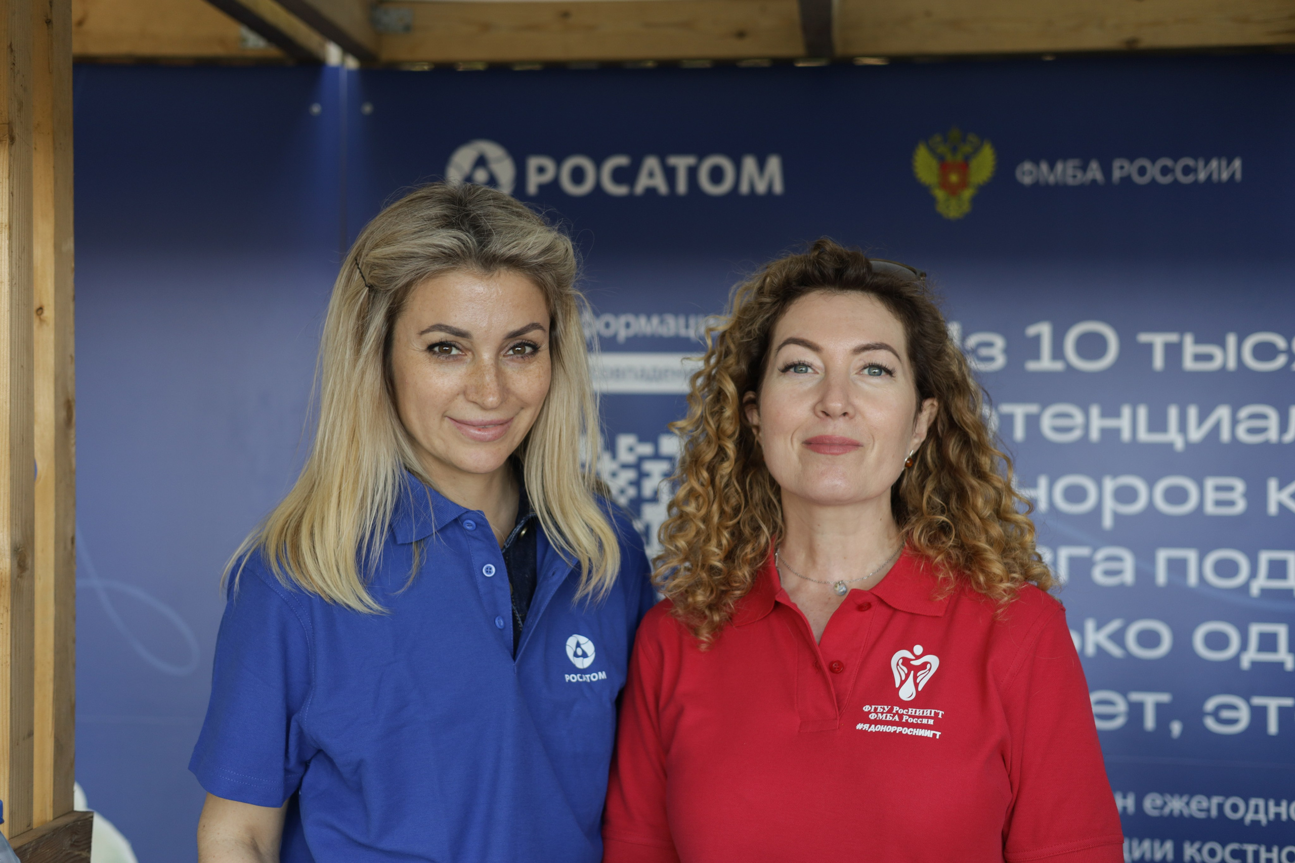 BOTANICA фест. Фотограф Мурманск | Нижний Новгород • Анна Хижняк