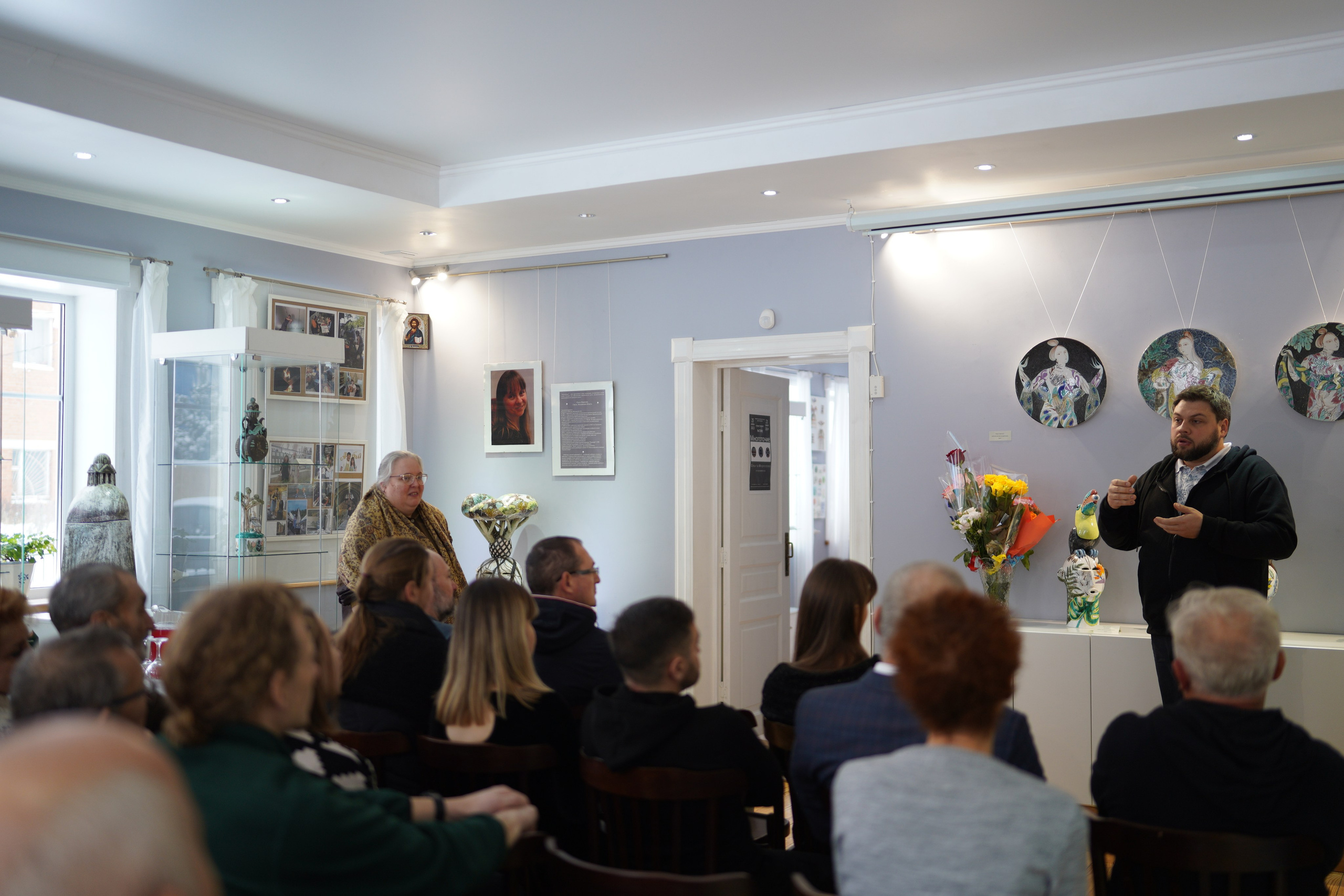 Ellipsis — Многоточие