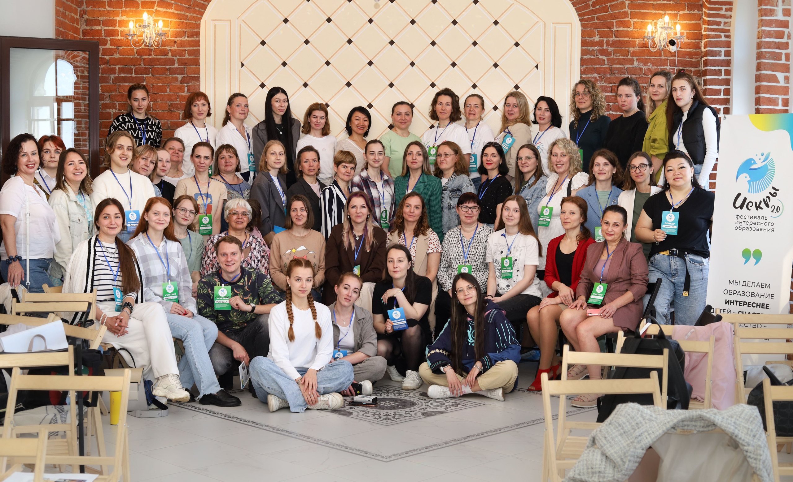 Репортаж Фестиваль Искры-24. Фото для бизнеса, контент-съёмка. Фотограф Елена Сивак