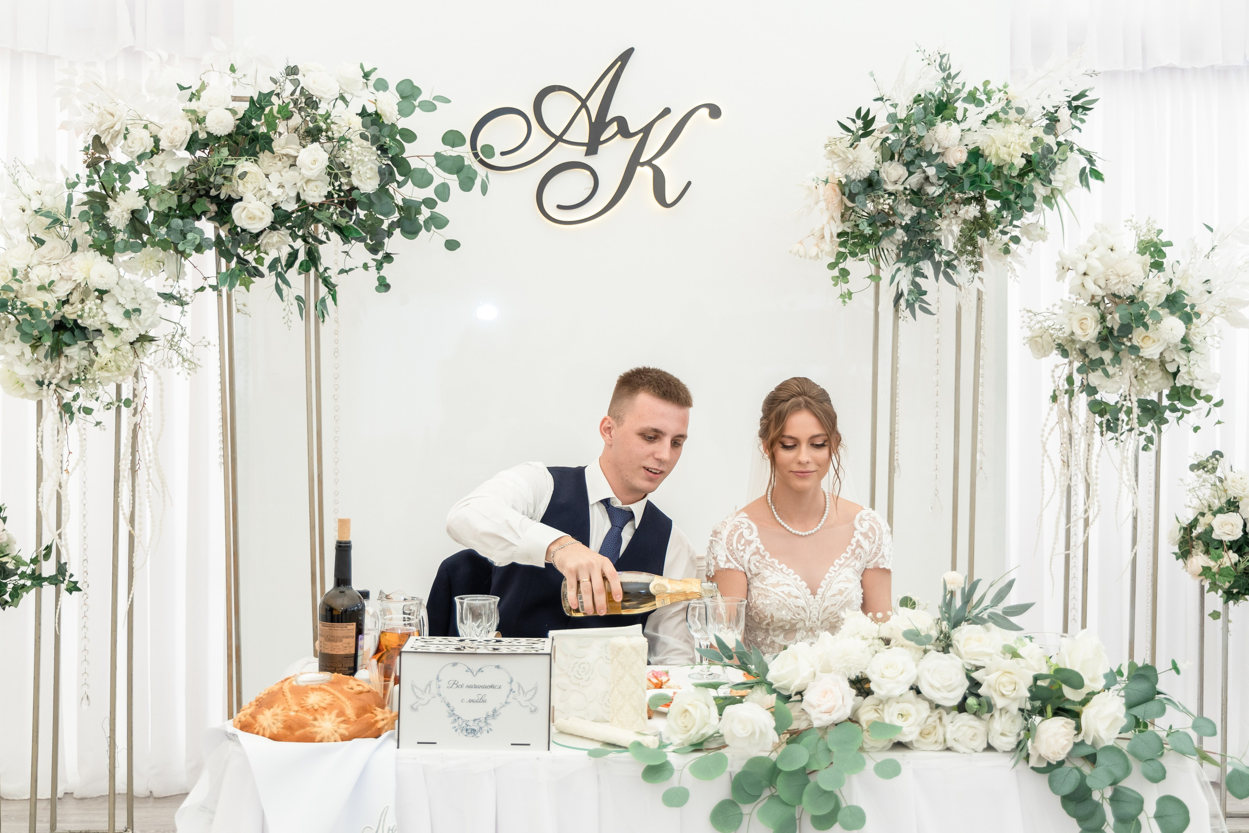 Ксения и Антон (полный день). Фотограф в Барнауле Юлия Садвокасова