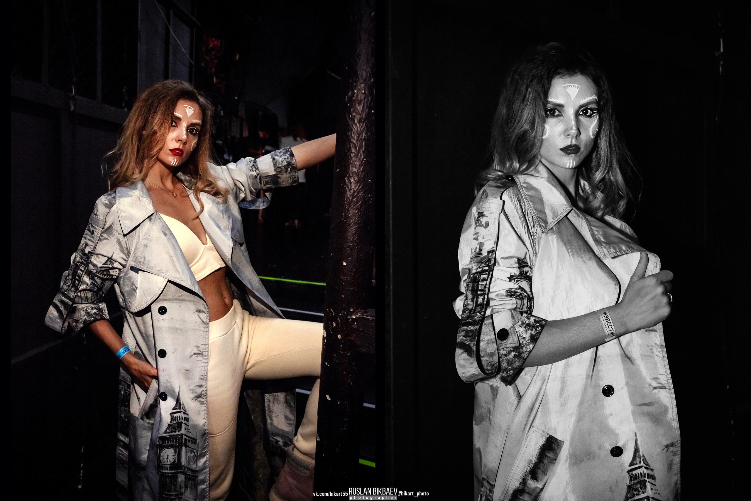 MKMM 2021. Главная