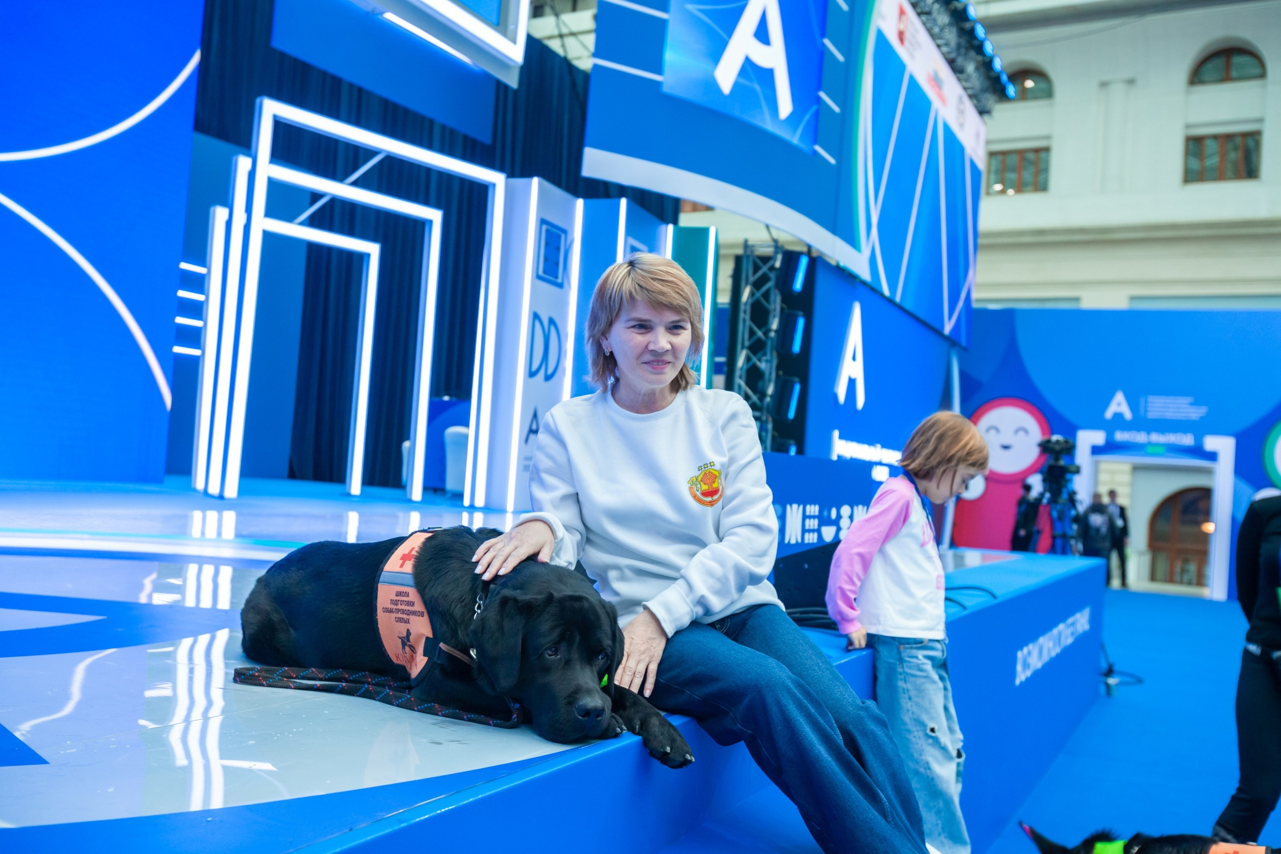 Абилимпикс 2023 (Москва, Гостинный двор). Главная