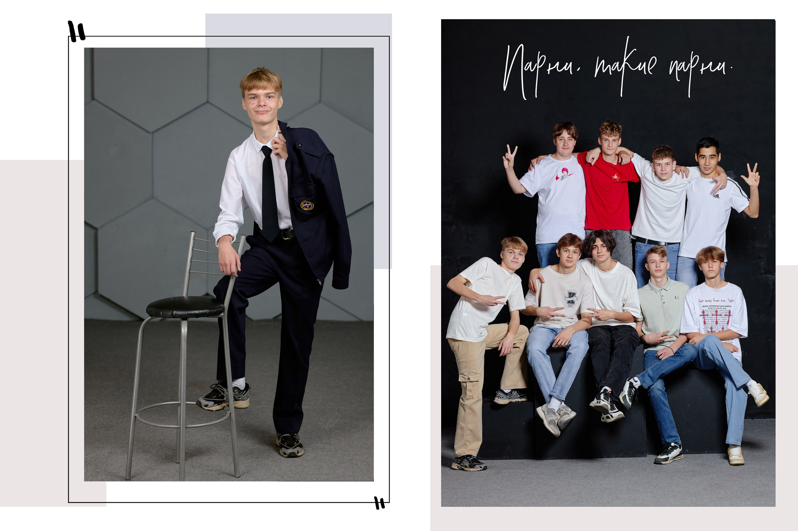 Фотограф  таганрог альбомы для выпускных. Фотограф Выпускные альбомы Таганрог Сергей Коробченко