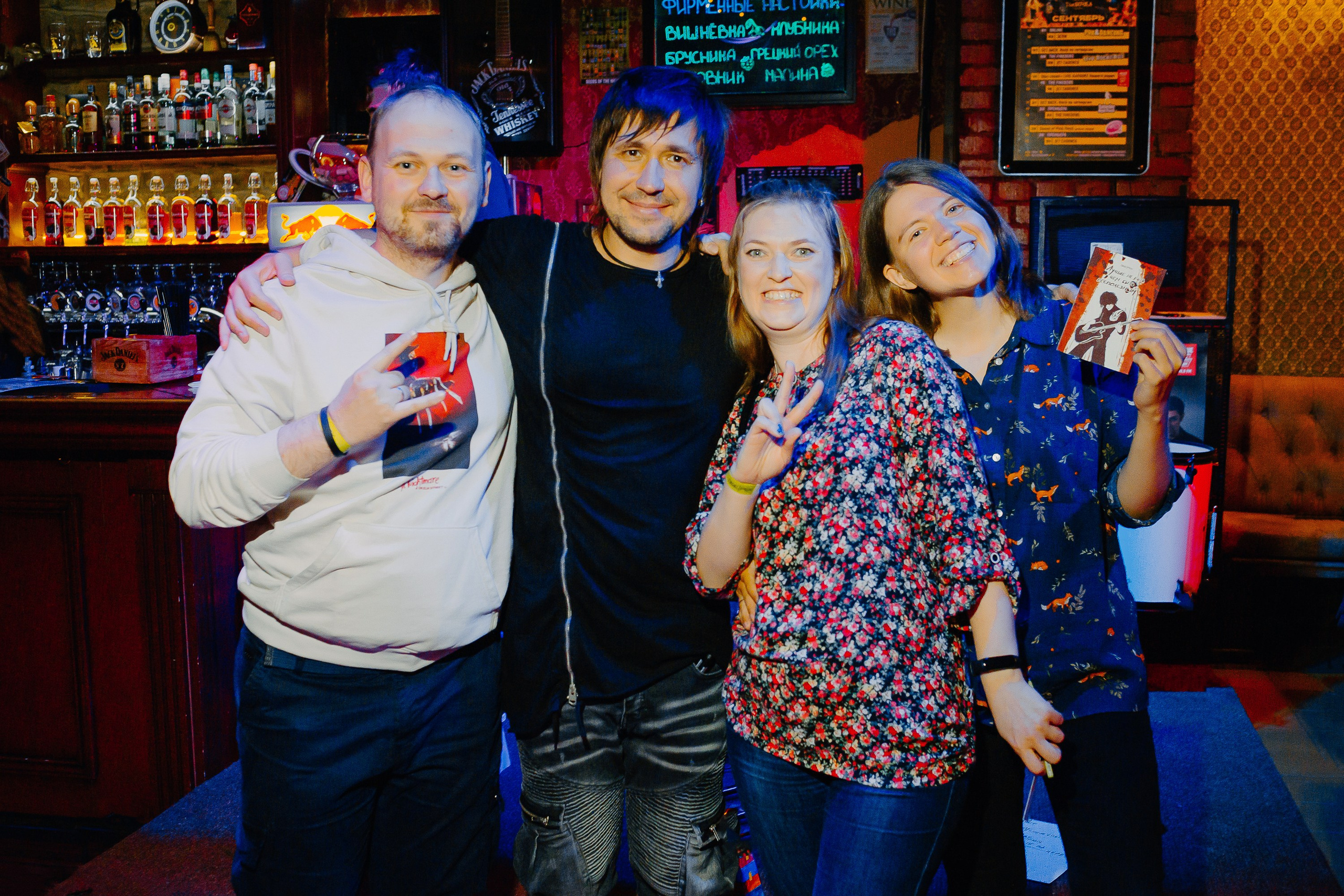 Обе-рек 2023 The Бочка pub. Фотограф в Челябинске Ополихина Анна