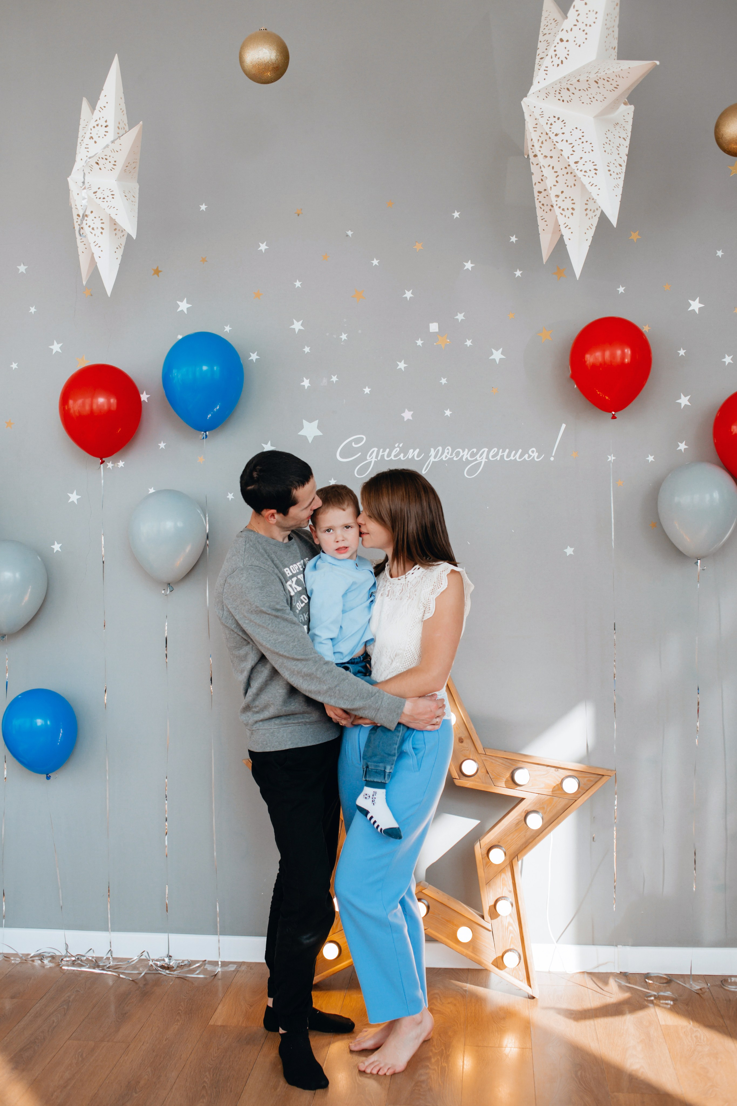 Детский день рождение. Лева 4 года. Фотограф в Челябинске Ополихина Анна