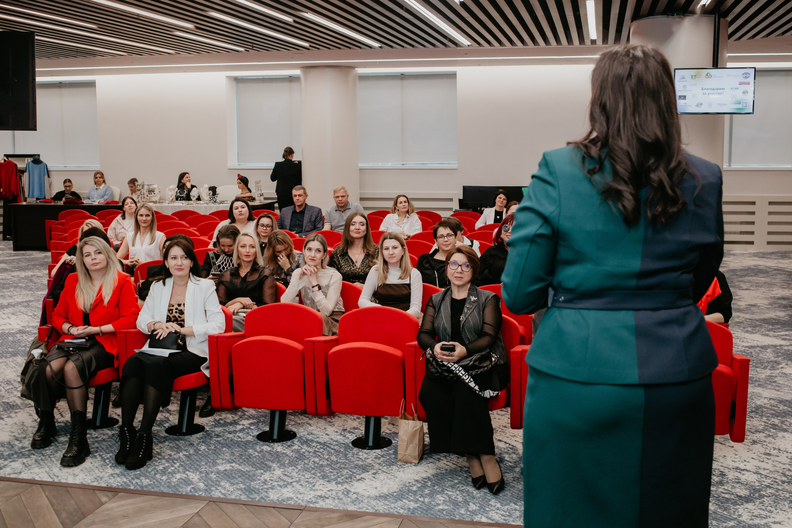 Конференция. Сила объединения. Фотограф в Челябинске Ополихина Анна