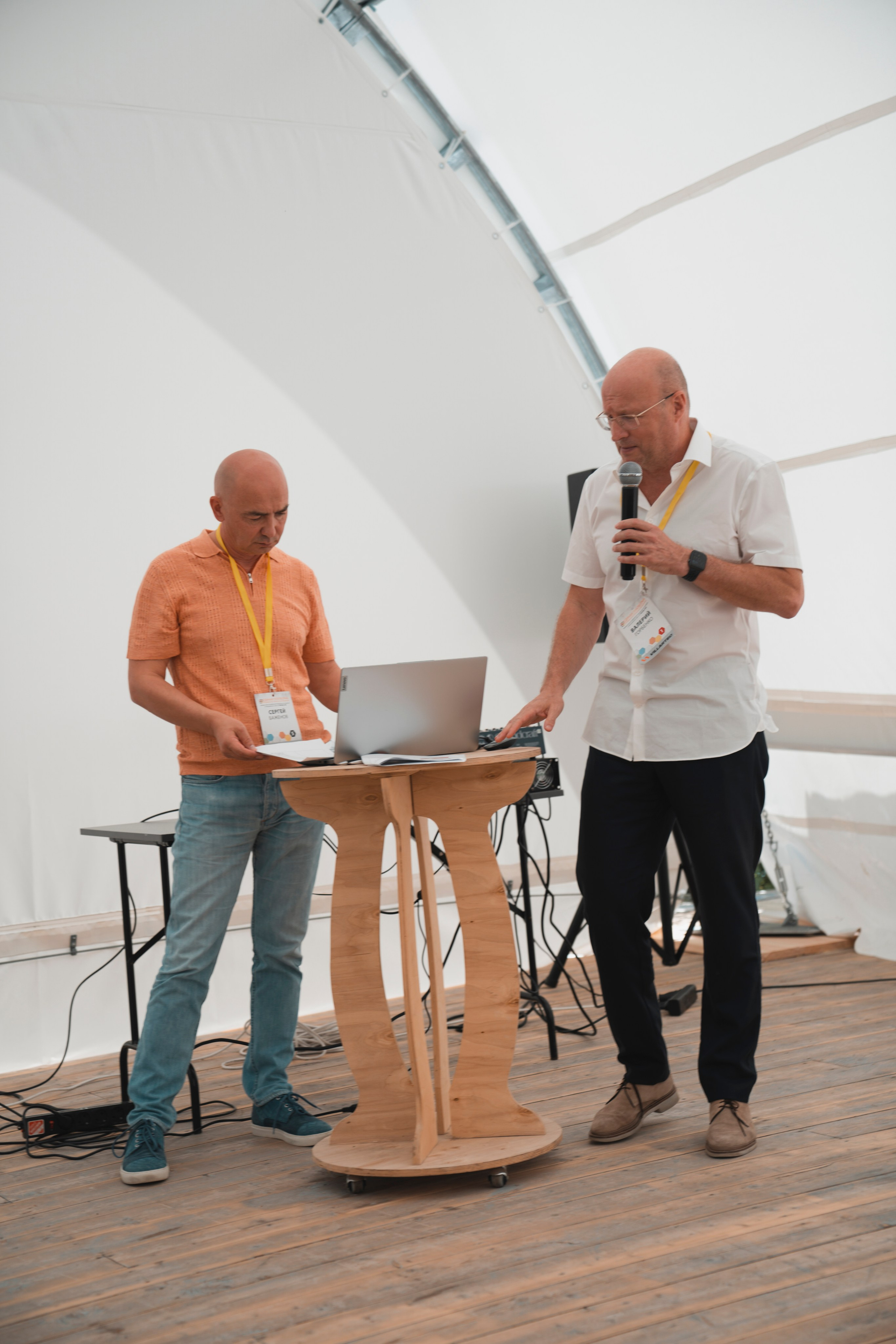 Форум «единая платформа продавцов инструментов и оборудования». Свадебный фотограф в Москве Кристина Чехова