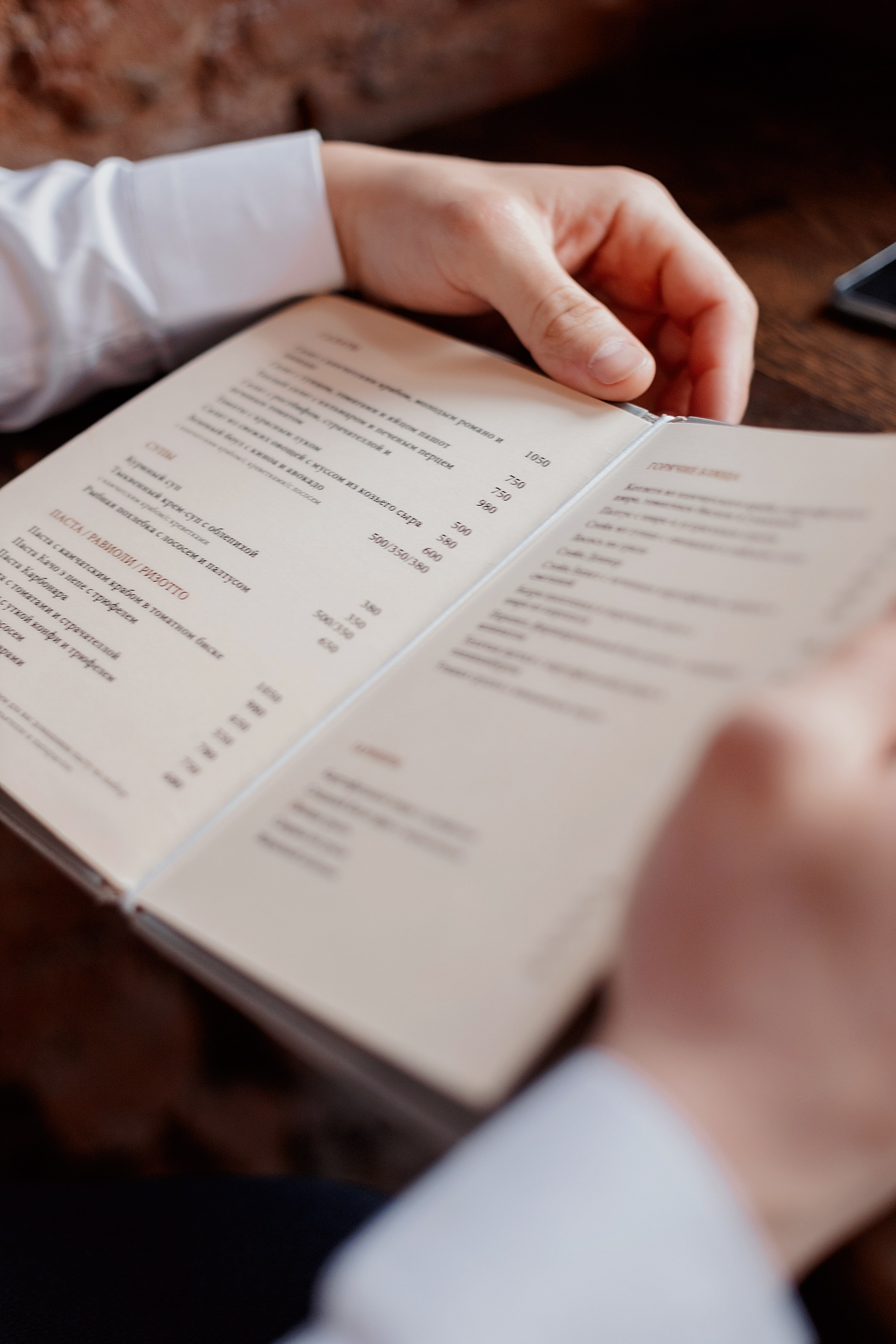 Иван и Анна. Фотограф Яна Яркая