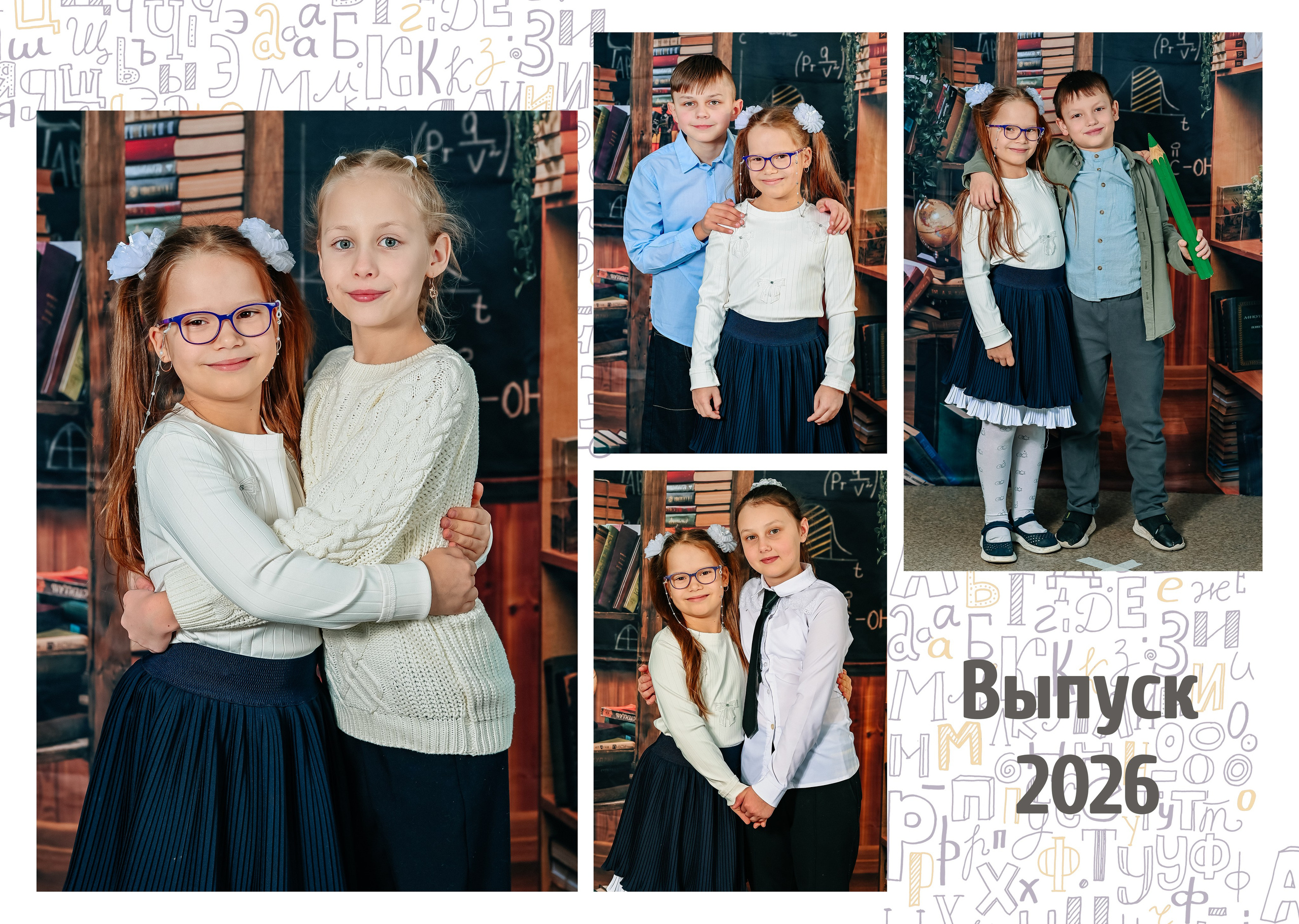 Альбом стандарт индивидуальный 2900 рублей. Выпускные альбомы Ярославль