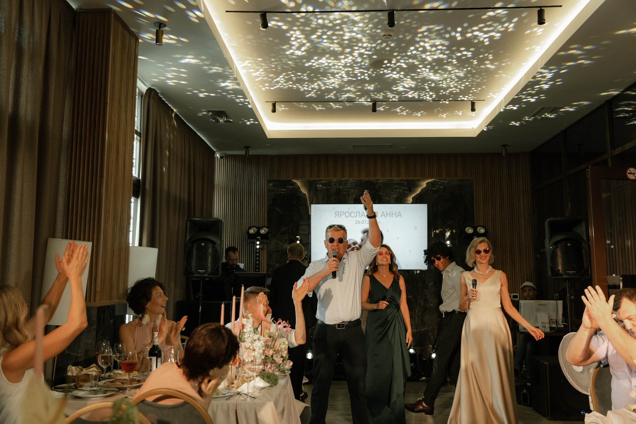 Мурашками. Свадебный фотограф Ярославль, Рыбинск