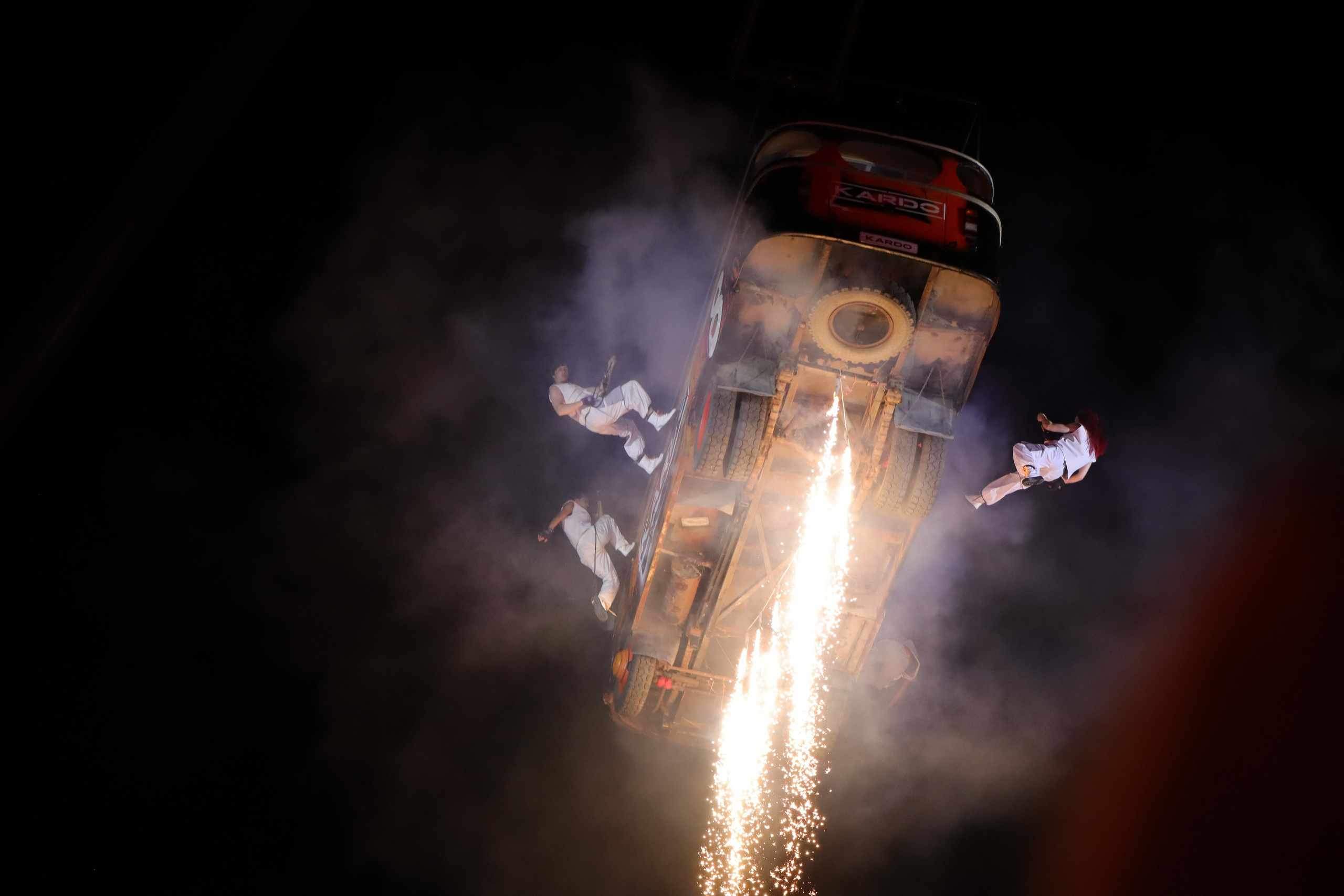 Фестиваль КАРДО