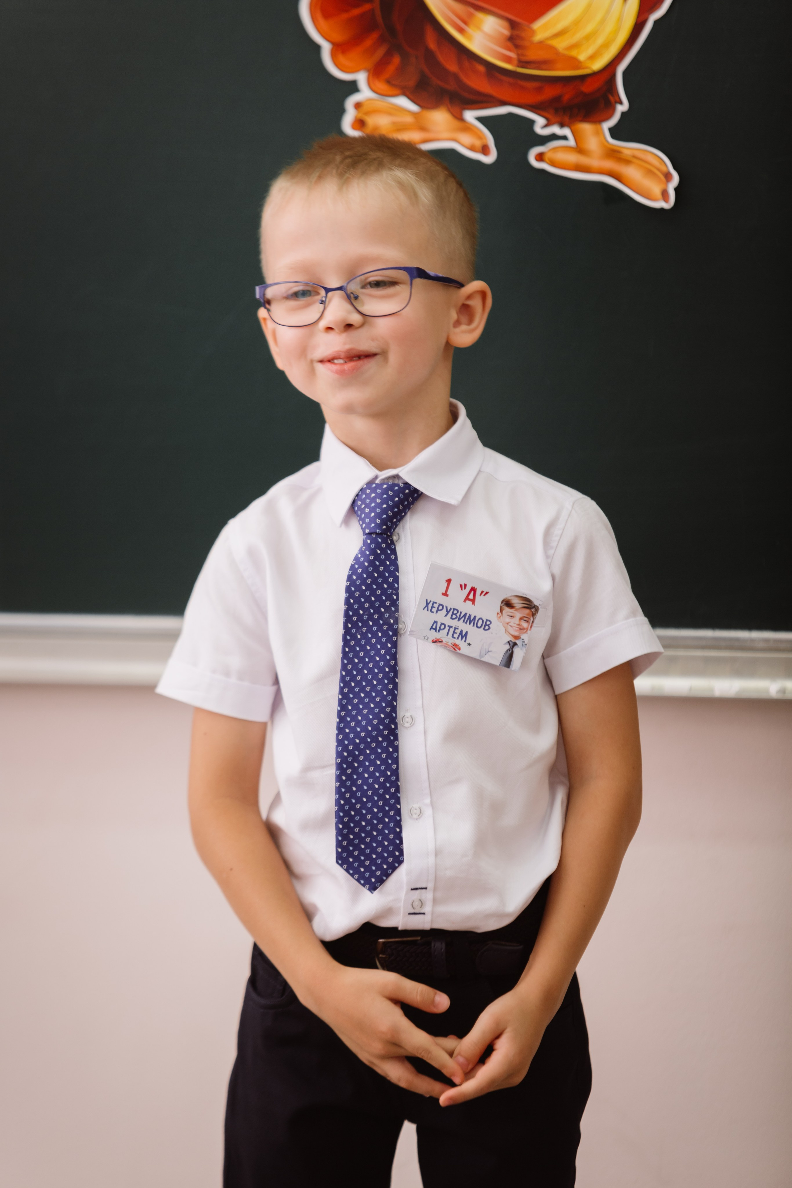 1-е сентября. Профессиональный фотограф Надежда Антонова