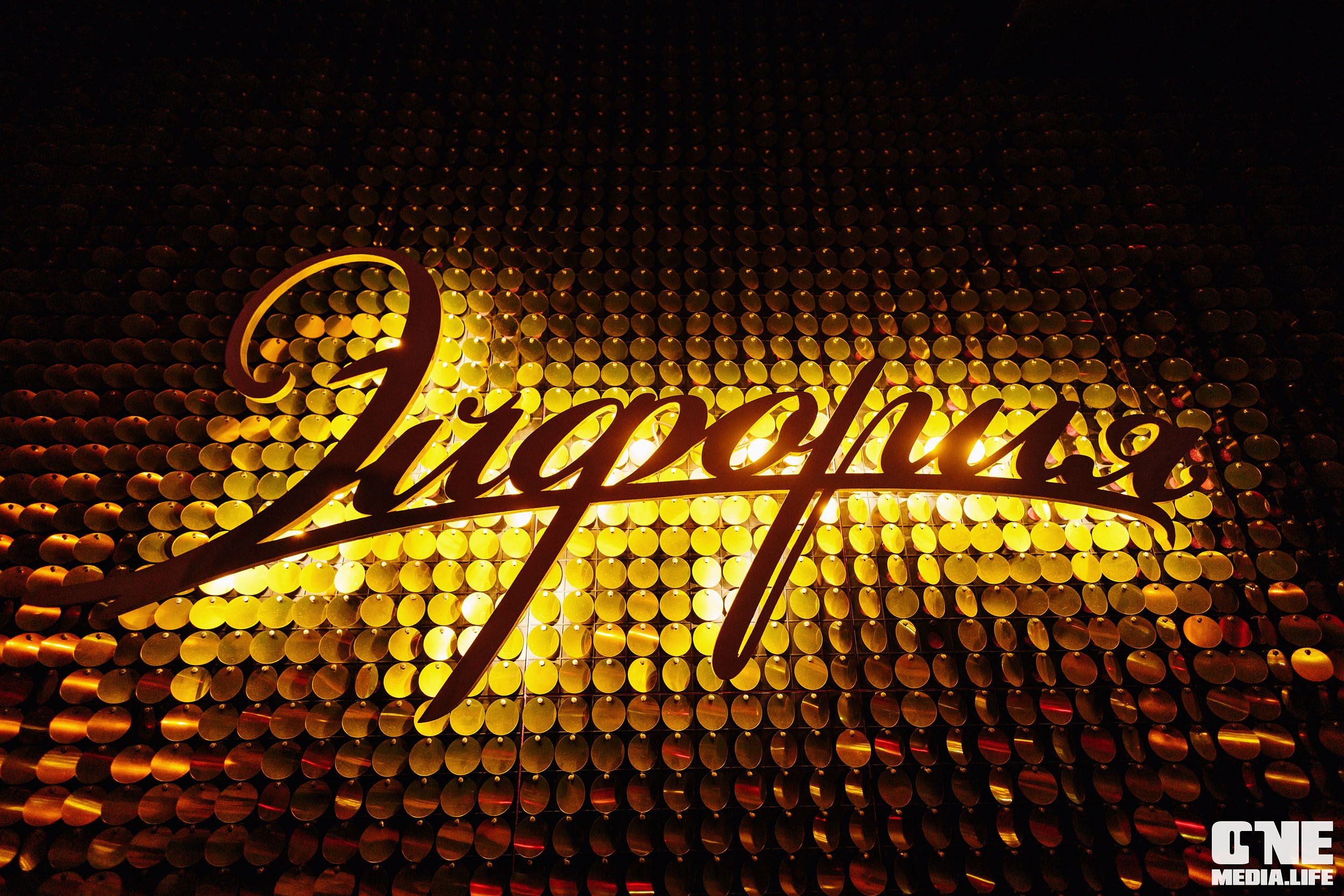 Фоторепортаж из караоке-клуба Эйфория. One Media Life: фоторепортажи, фотоотчеты с мероприятий и заведений