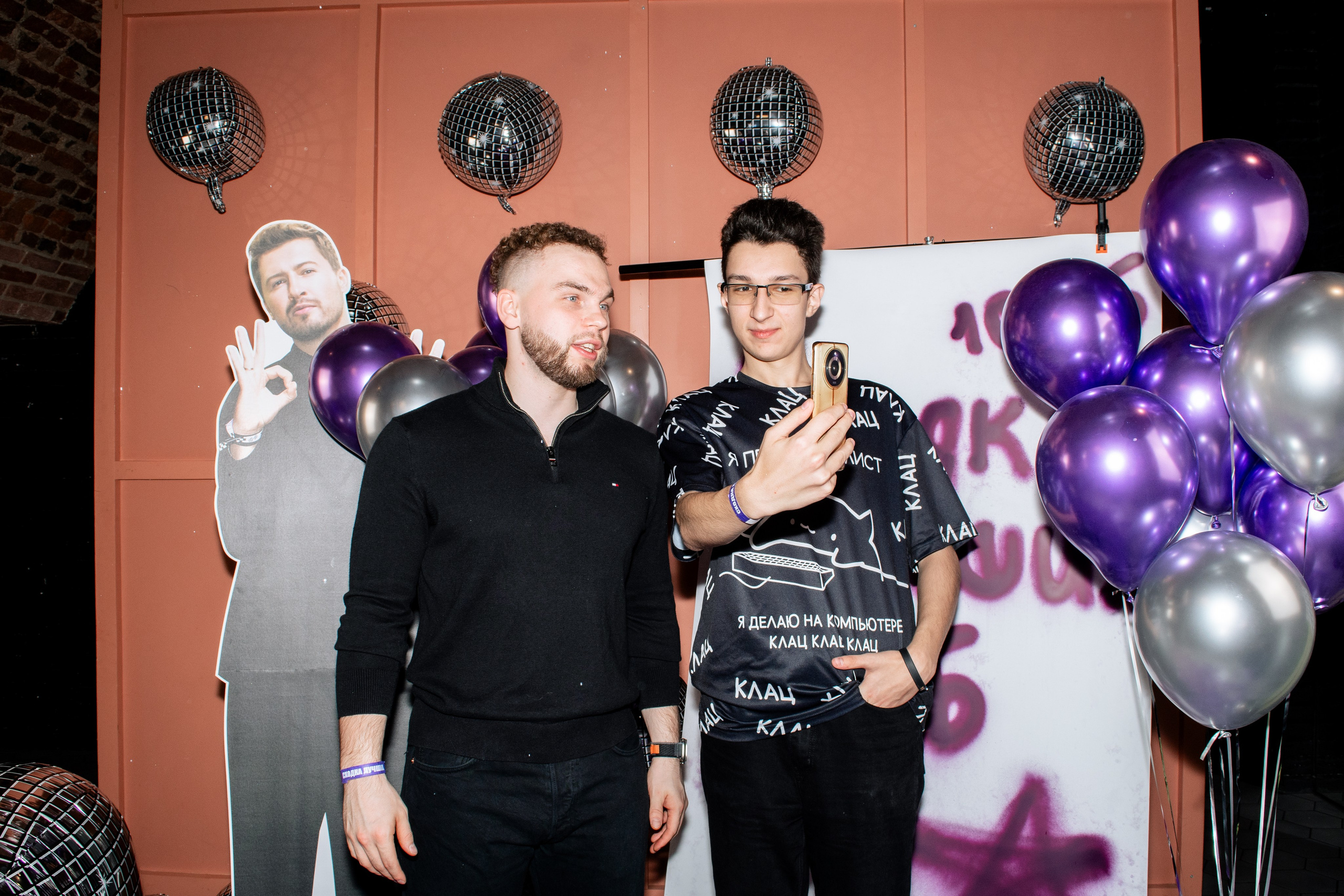 100 балльный репетитор. Фотограф в Санкт-Петербурге Ксения Яковчук