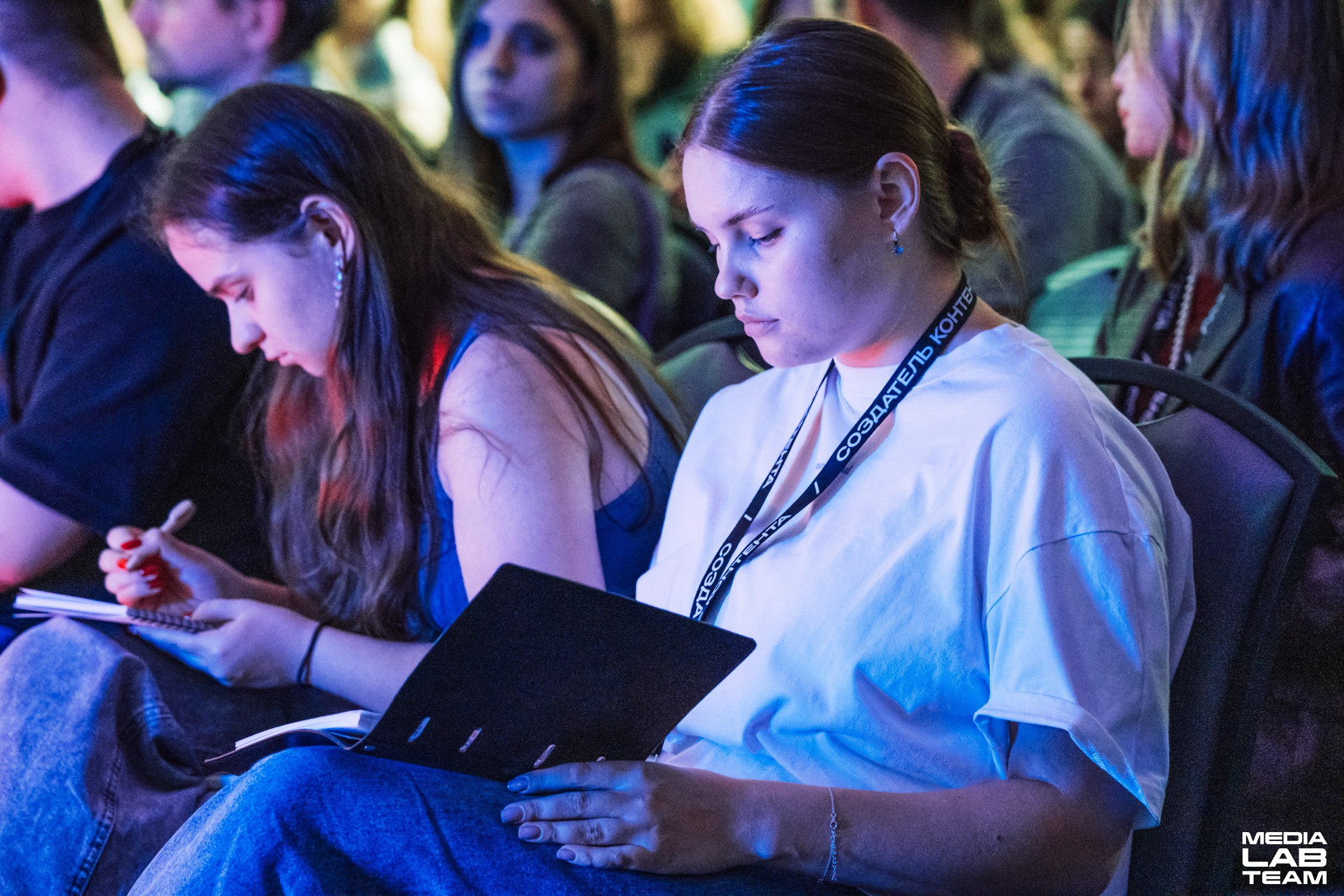 MediaFabFest. Главная