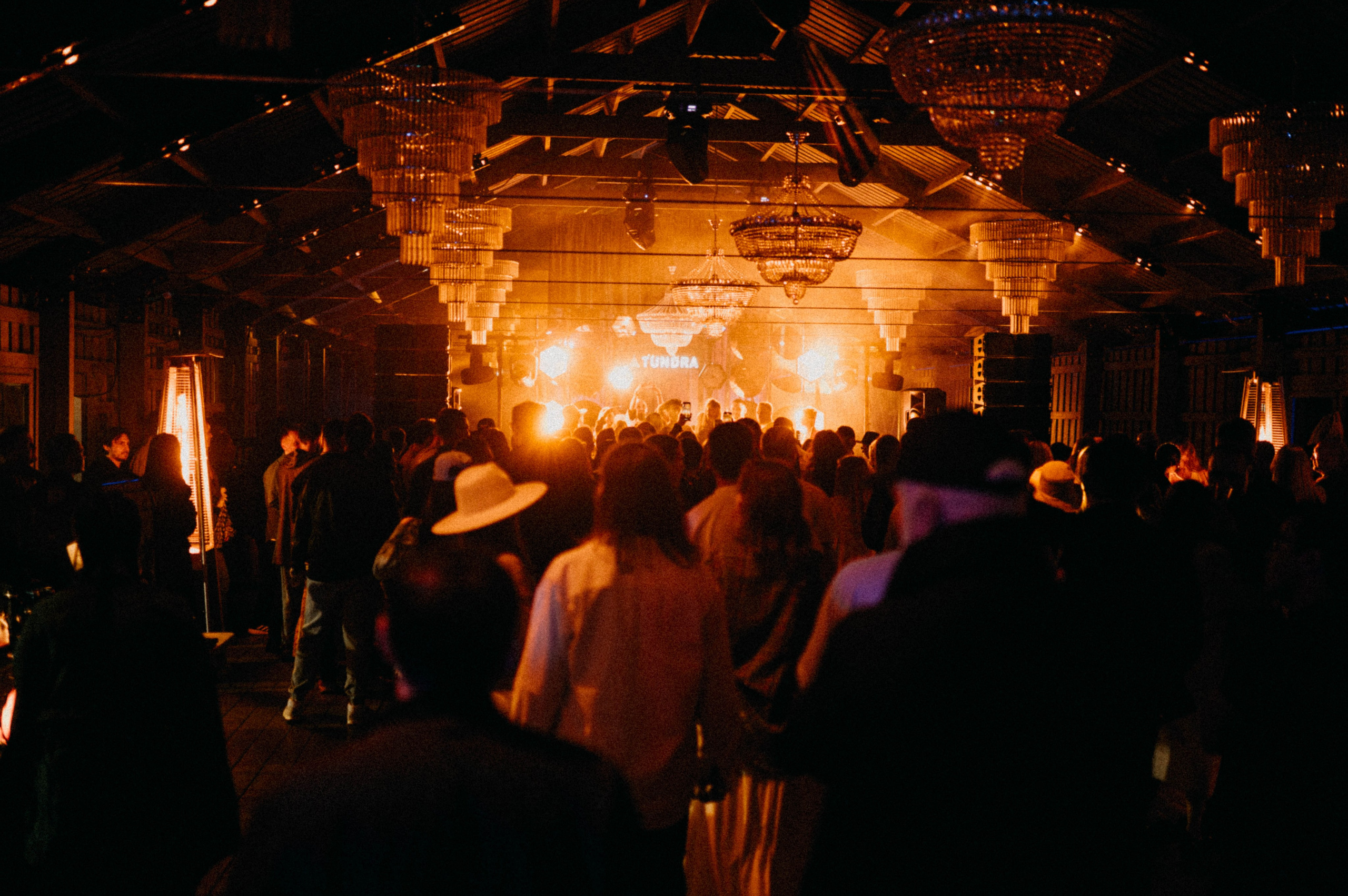 Концерты. Главная