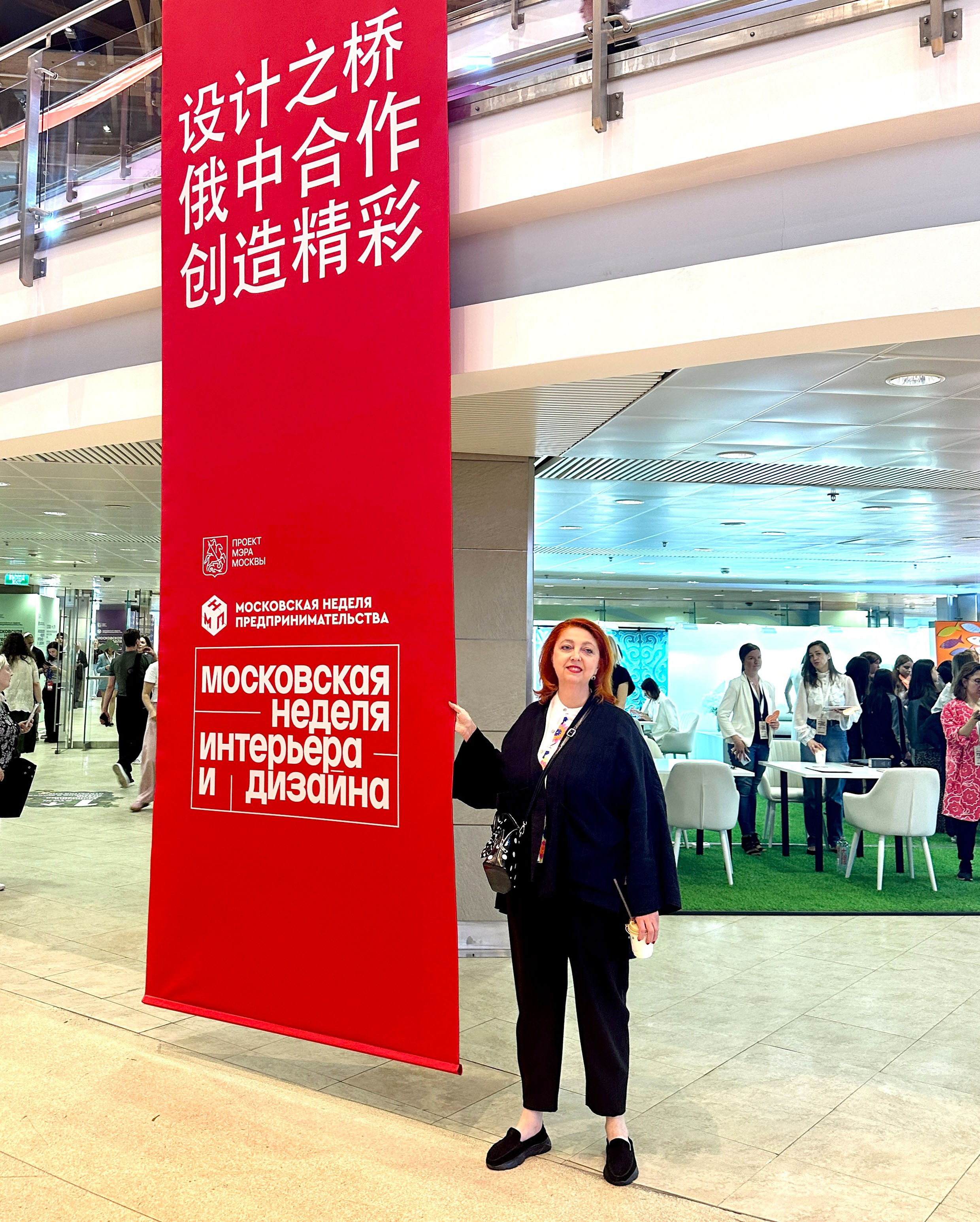 VI Московская неделя интерьера и дизайна. Елена Алексенко, художник-керамист. @iguana-ae керамка