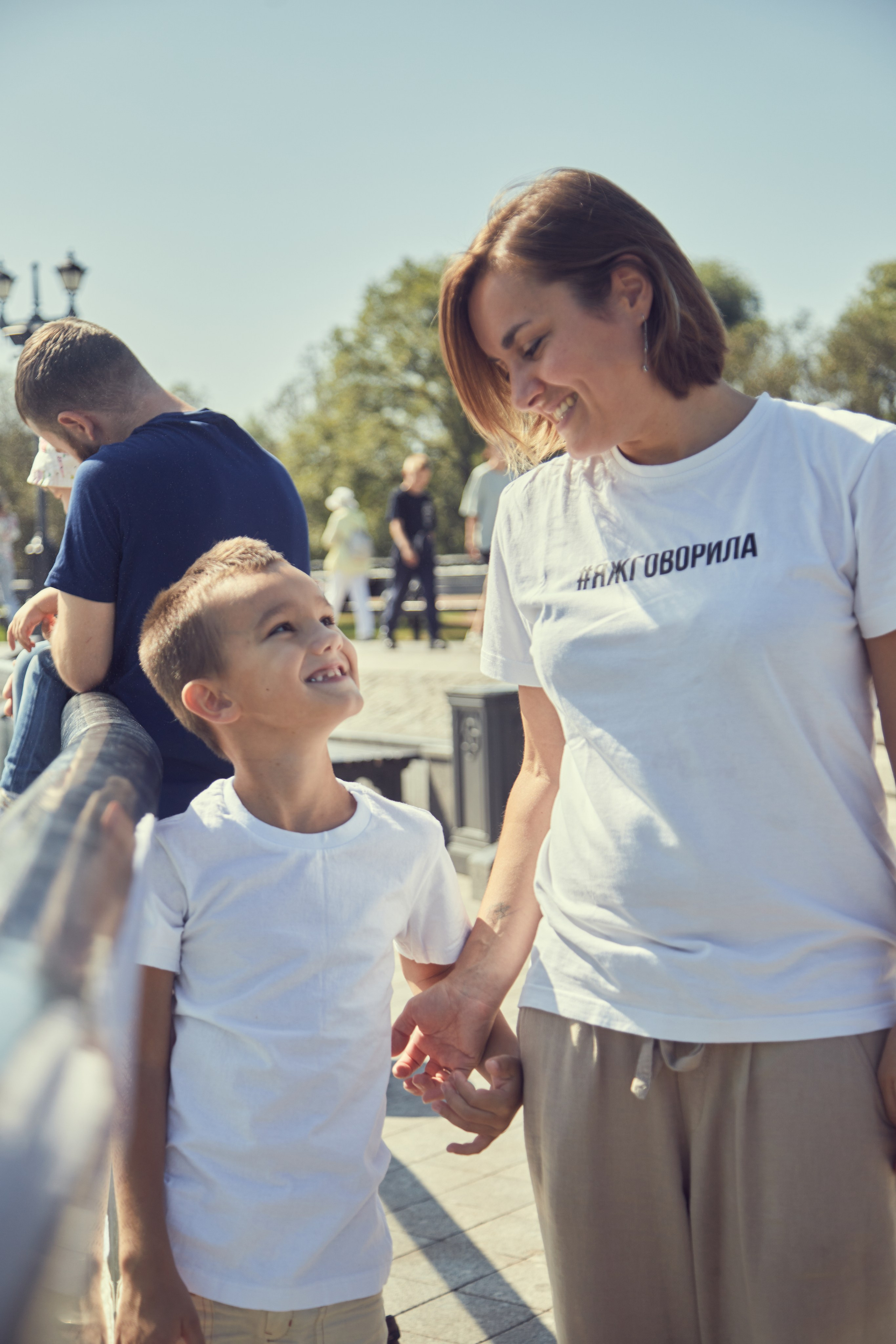 Портретная фотосессия Саши и Артёма. Екатерина Осипова — профессиональный фотограф в Москве