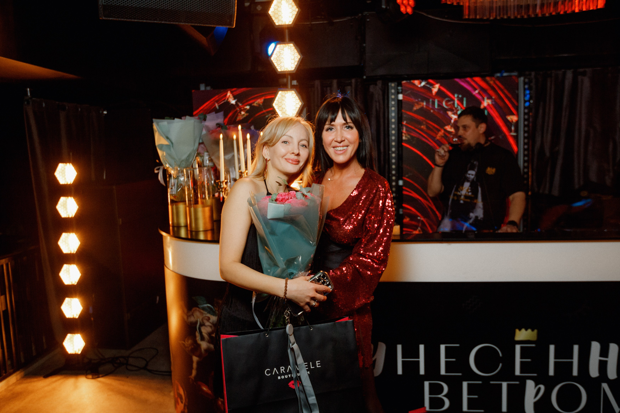 CARAMEL boutique — Презентация новой коллекции. СВОИ. ФОТООТЧЕТЫ-СОБЫТИЯ-МЕСТА