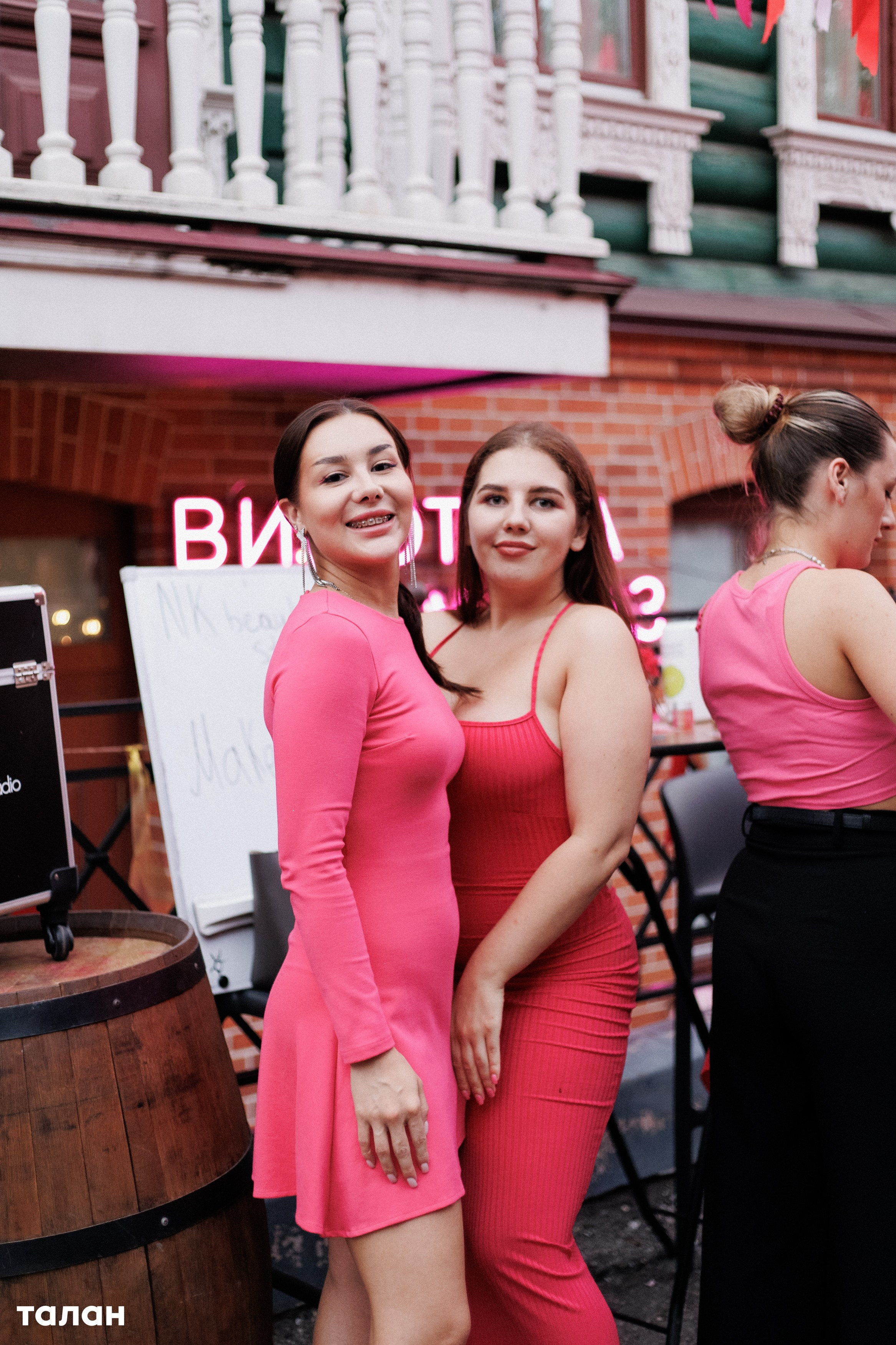 ВИНОТЕКА [бар+магаз] — BIRTHDAY PARTY. СВОИ. ФОТООТЧЕТЫ-СОБЫТИЯ-МЕСТА