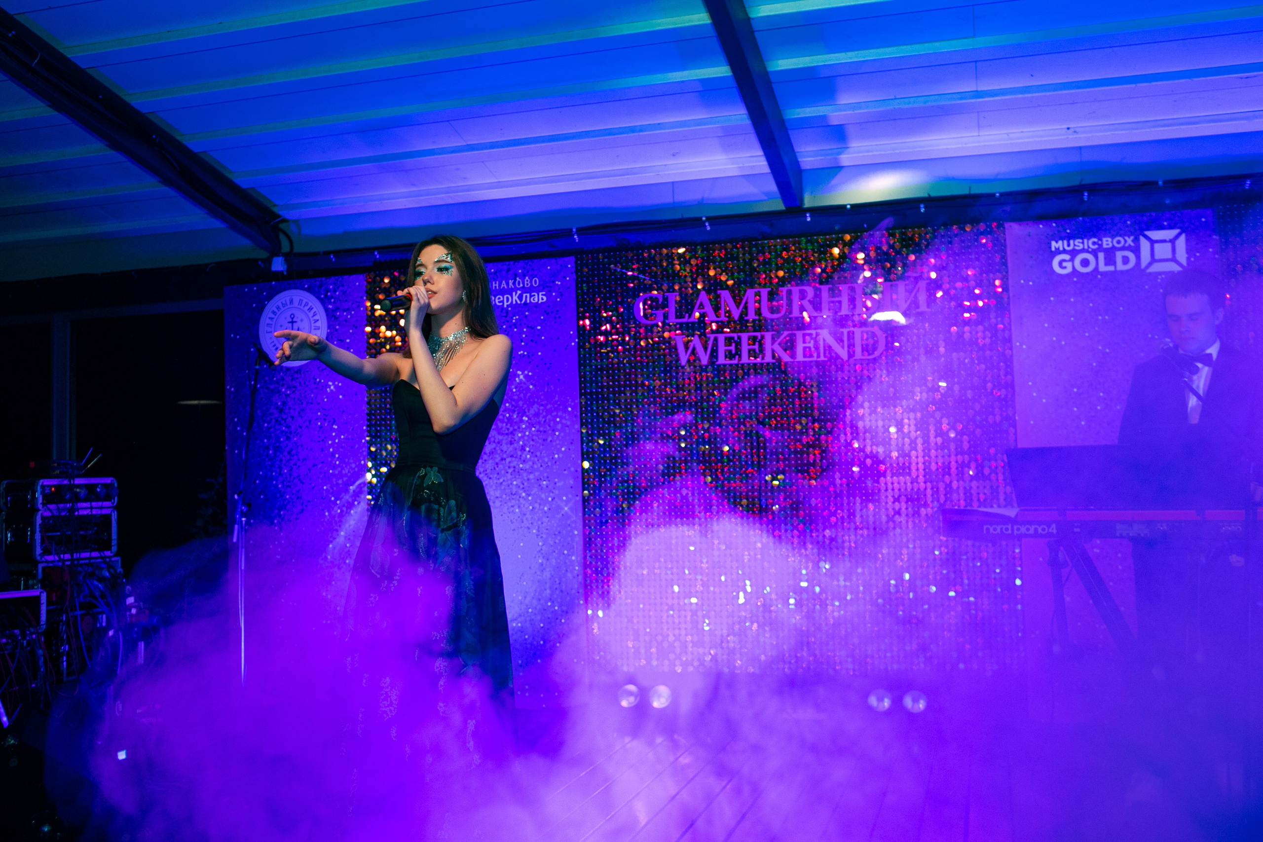 Конаково. Art photographer Nino