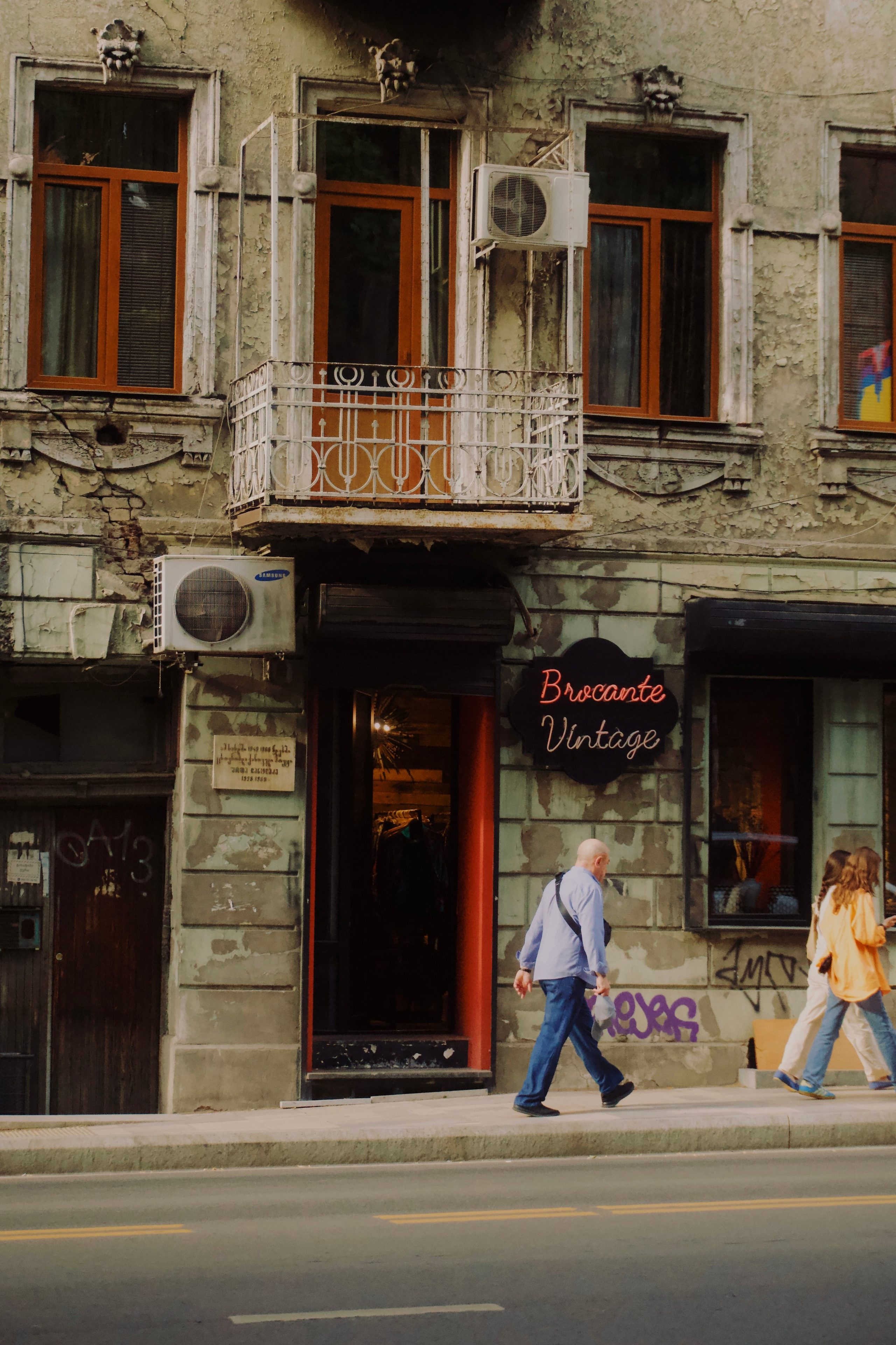 Тбилиси. Татьян гертье