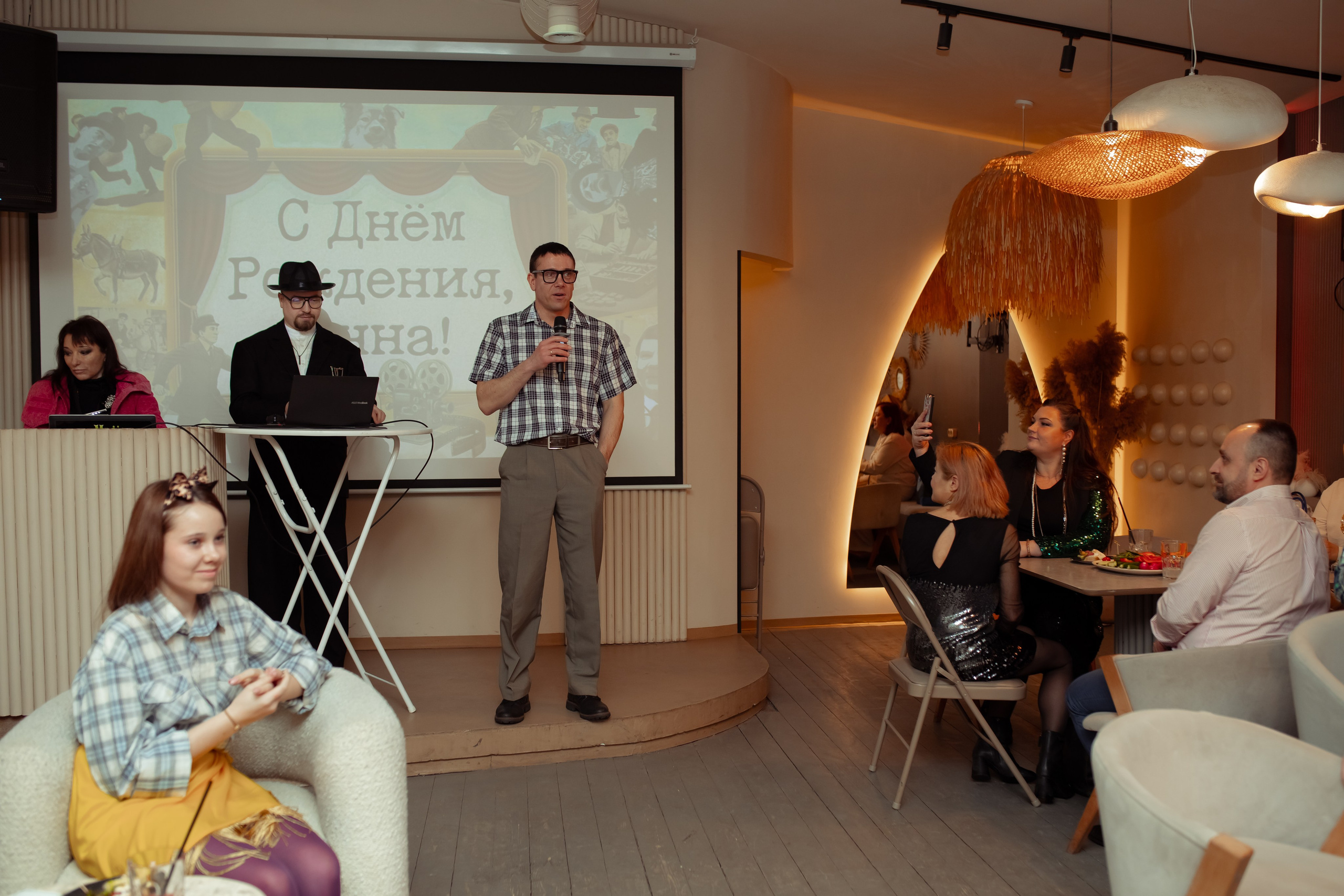 Юбилей Анны в стиле Гайдая. Семейный и детский фотограф в Москве Дорогова Екатерина