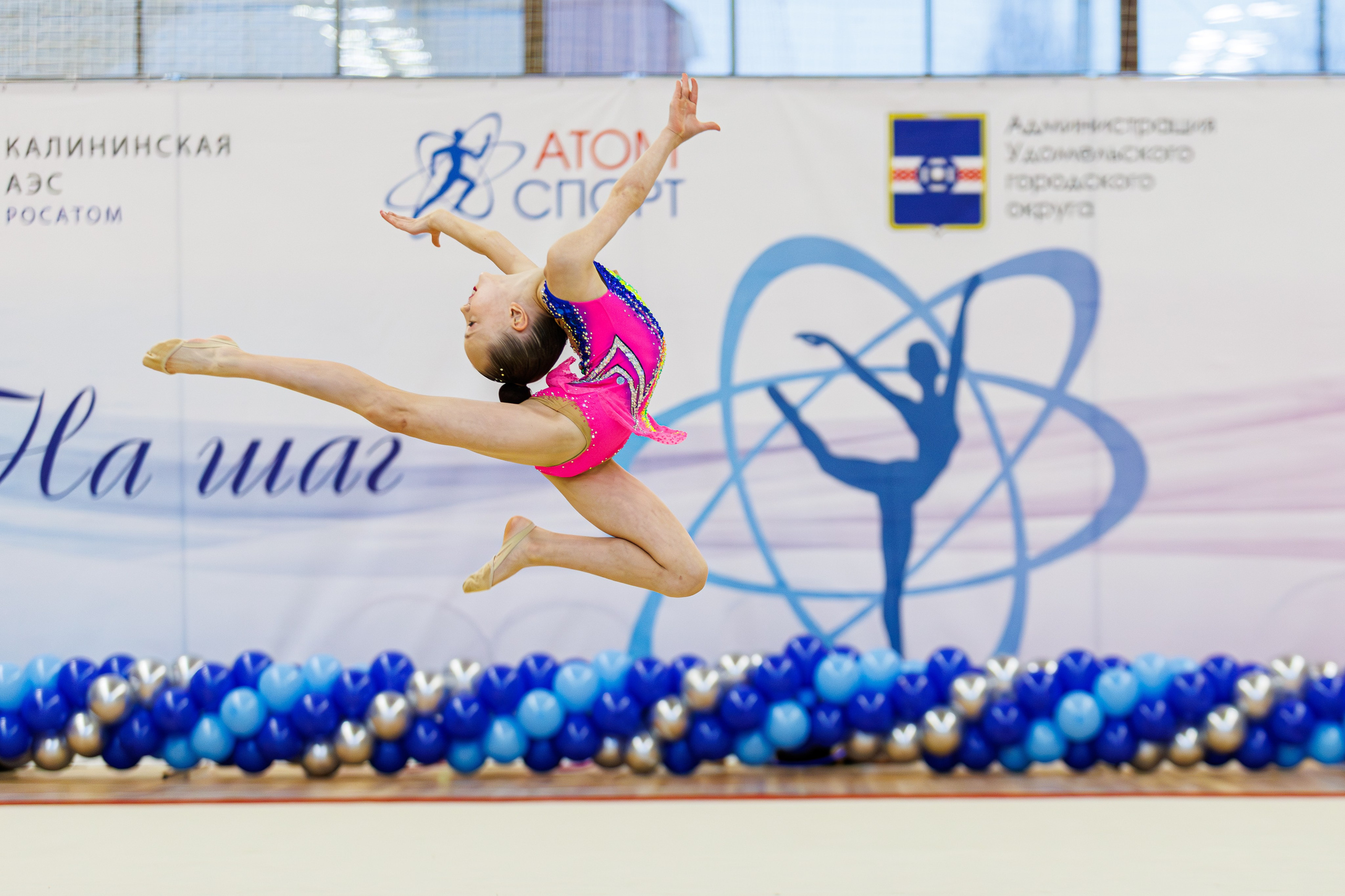 Спортивные мероприятия. Репортажный, Event фотограф в Санкт-Петербурге и ЛО Морозов Дмитрий