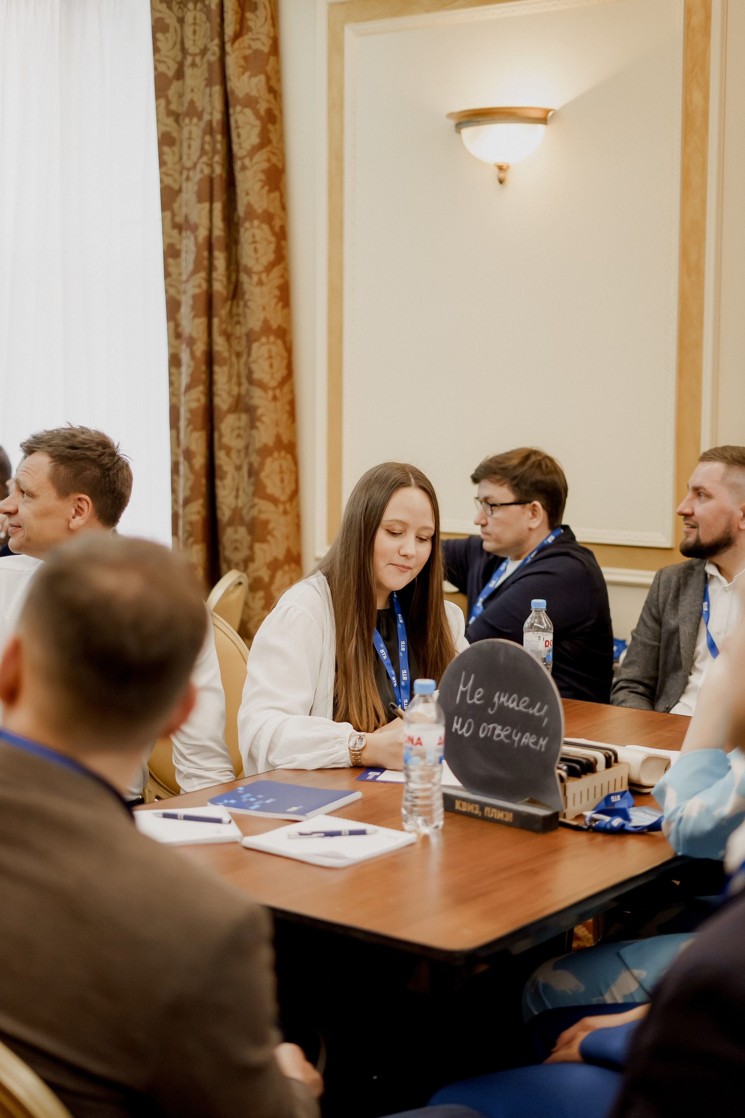 Втб. Фотограф Валерия Крахмалева