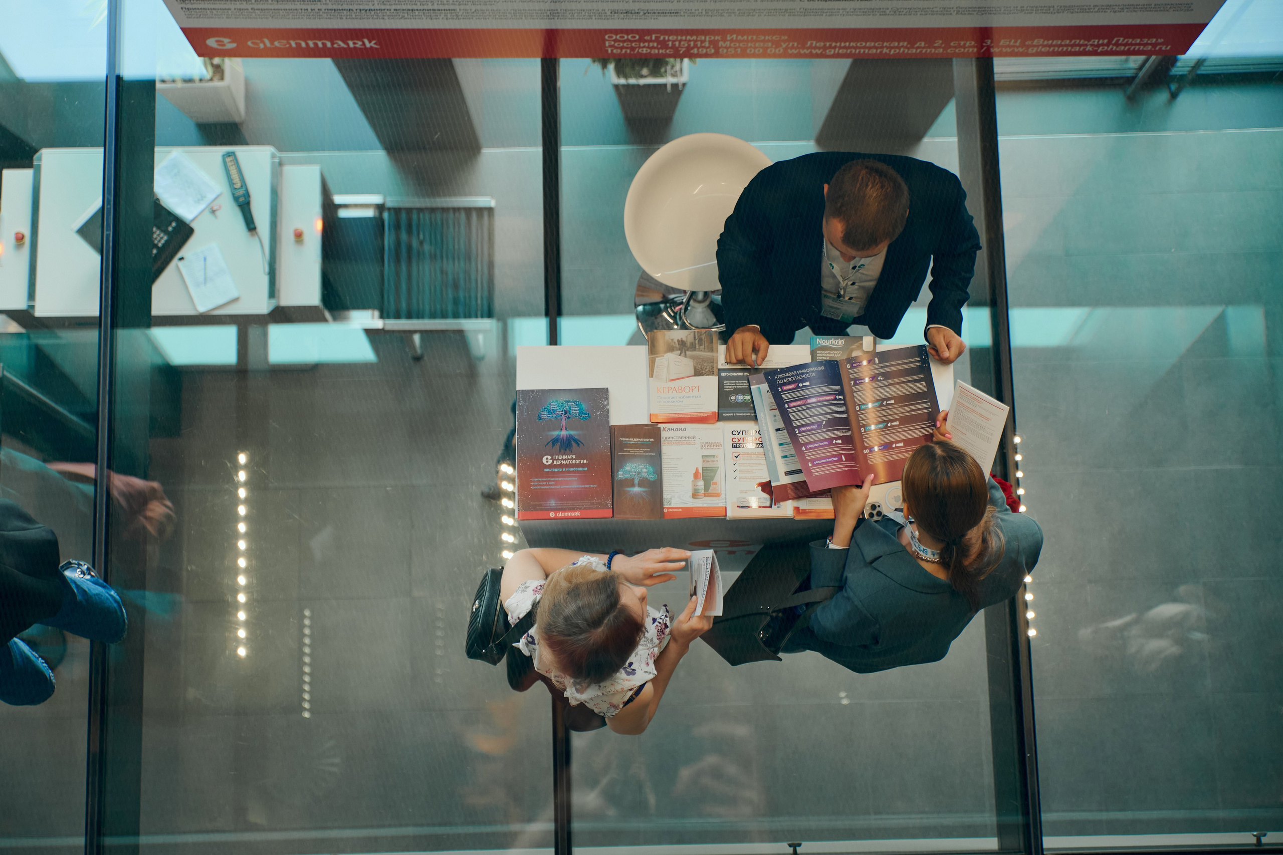 КОНФЕРЕНЦИЯ. Летняя академия детской дерматологии. ФОТОГРАФ Кристина Павлова | МОСКВА