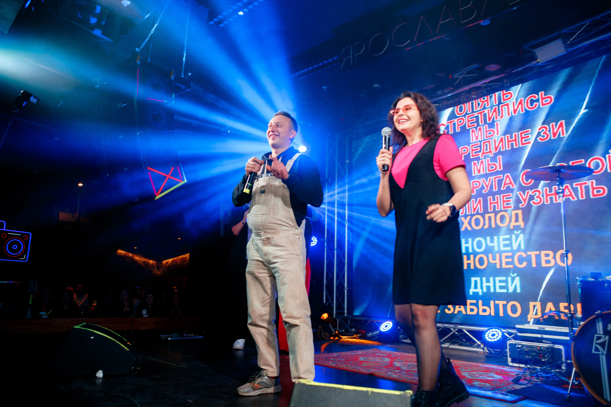 Sing song battle. Репортажный и свадебный фотограф Ярославль, Москва Сдобников Андрей