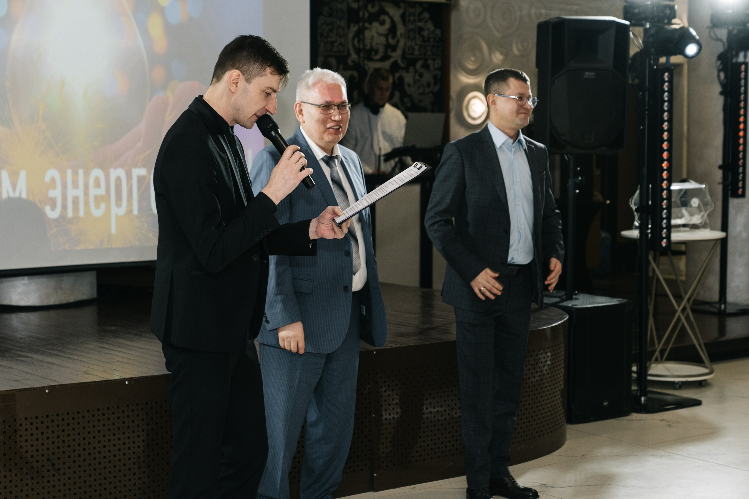 Корпоратив День Энергетика. Свадебный и Мужской фотограф
