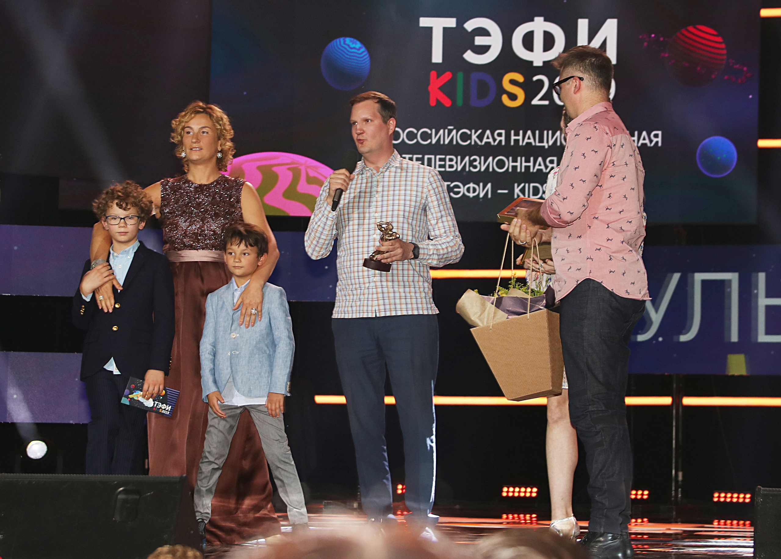 Церемония награждения ТЭФИ Kids 2019