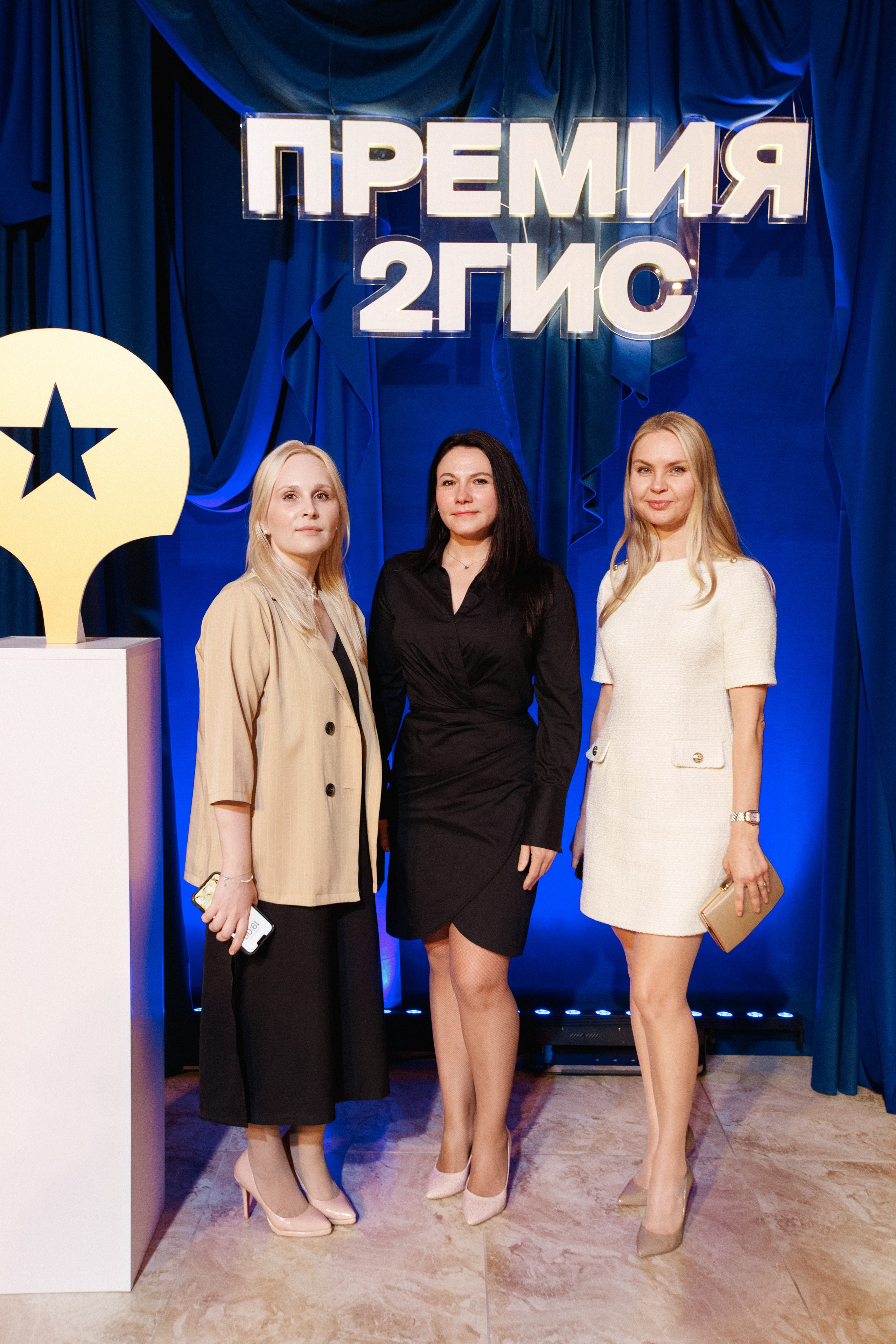 ПРЕМИЯ 2ГИС 2025 [PART I]. СВОИ. ФОТООТЧЕТЫ-СОБЫТИЯ-МЕСТА