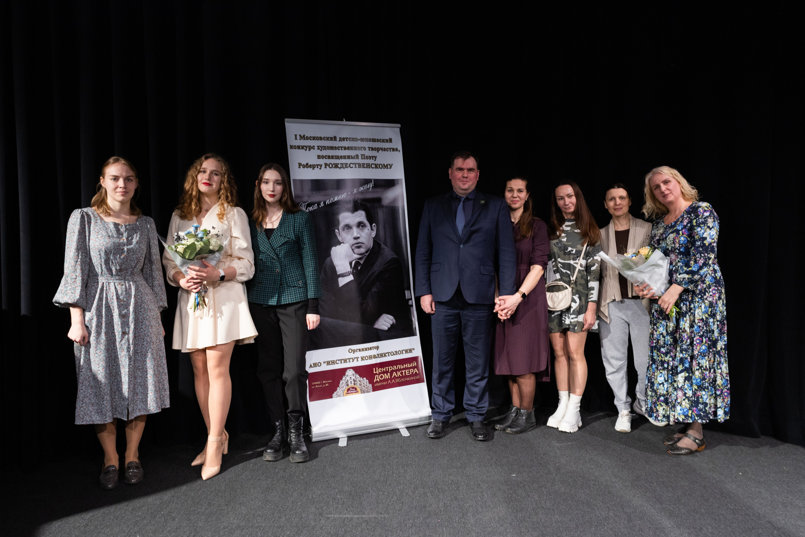 Event. Фото, видео и монтаж Екатеринбург Ольга Петрунина