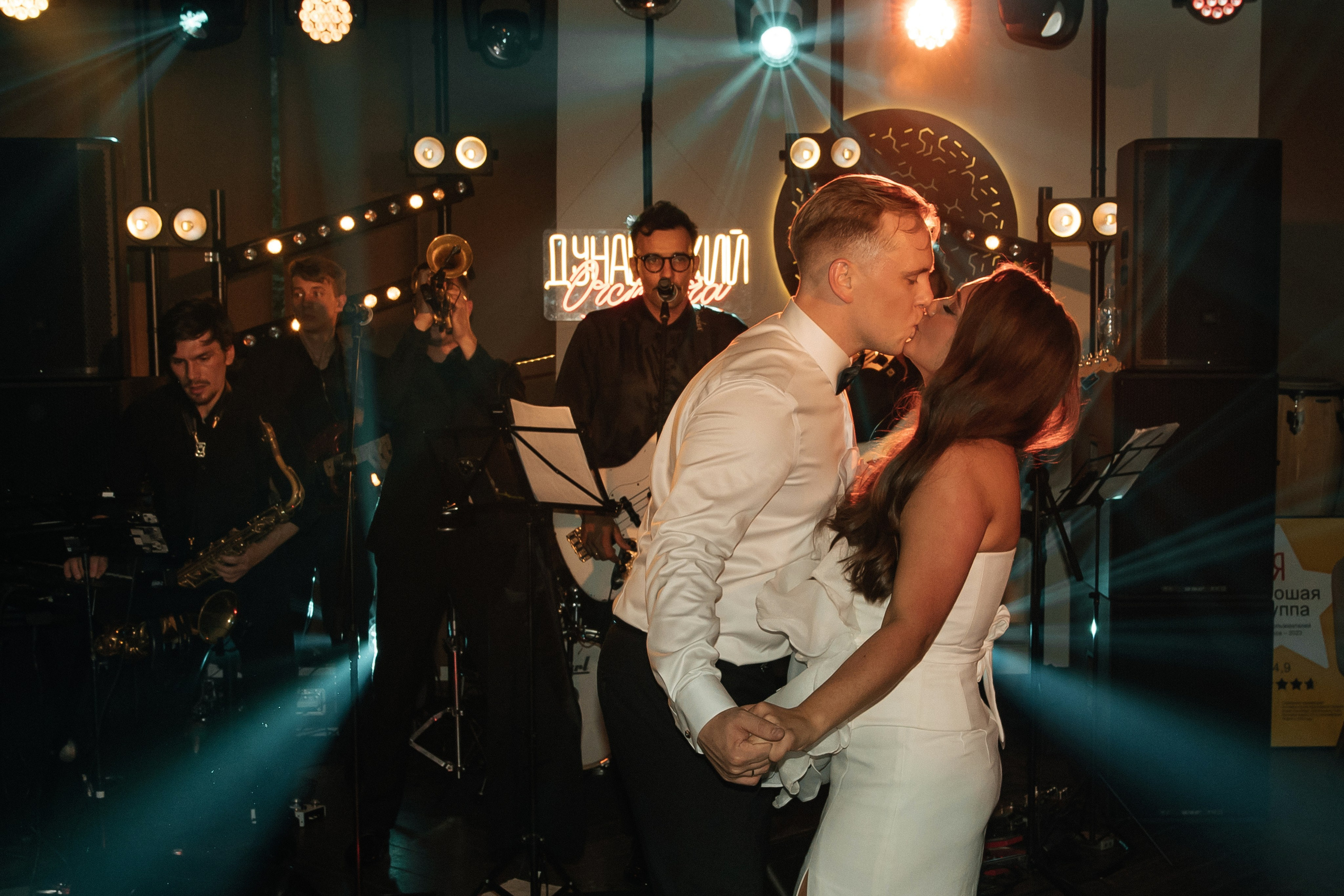 ANONS. Мария — Свадебный фотограф