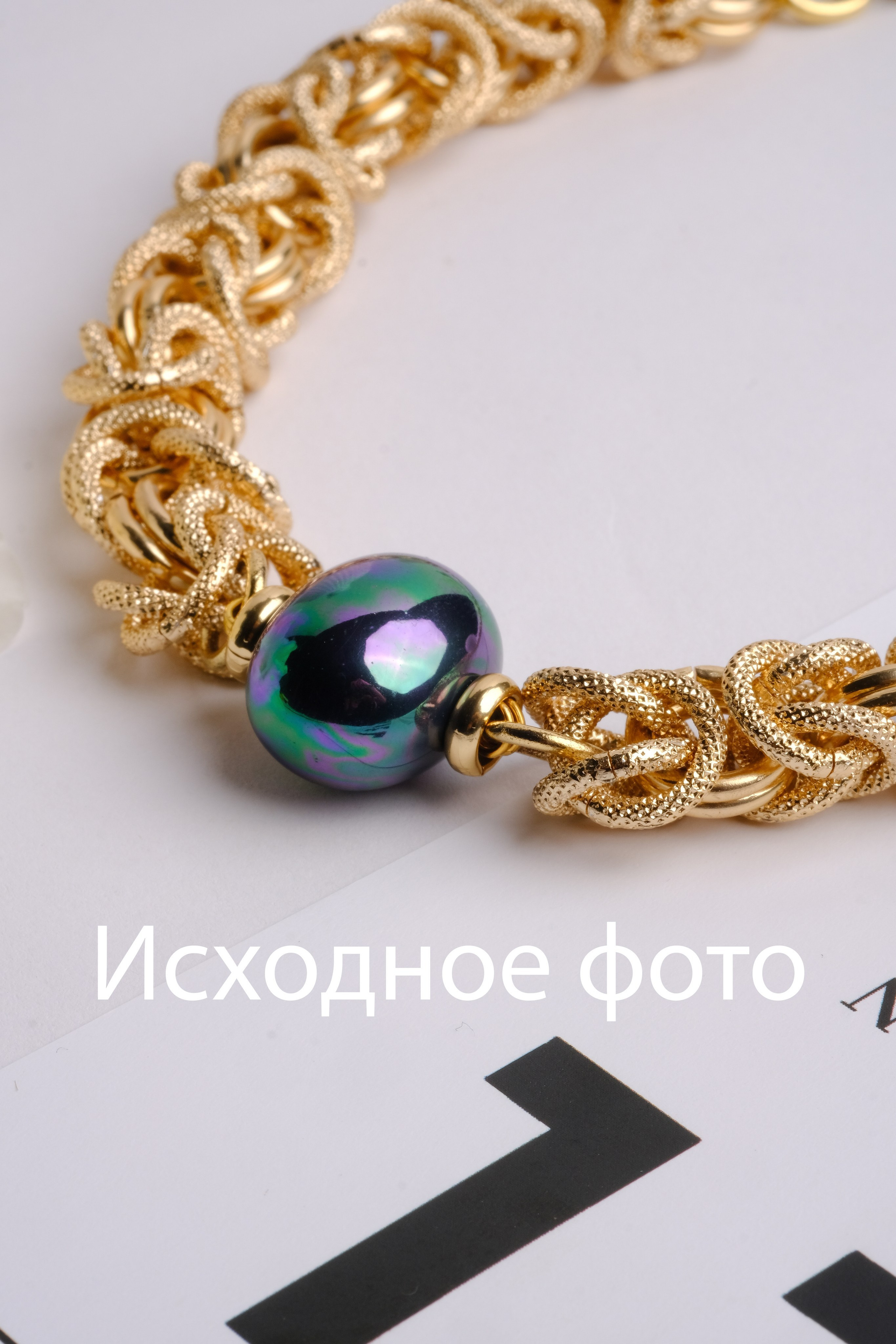 Контент Предметный фотограф Саратов, контент для бизнеса, съемка для брендов, предметные фотосъёмки в Саратове. Елена