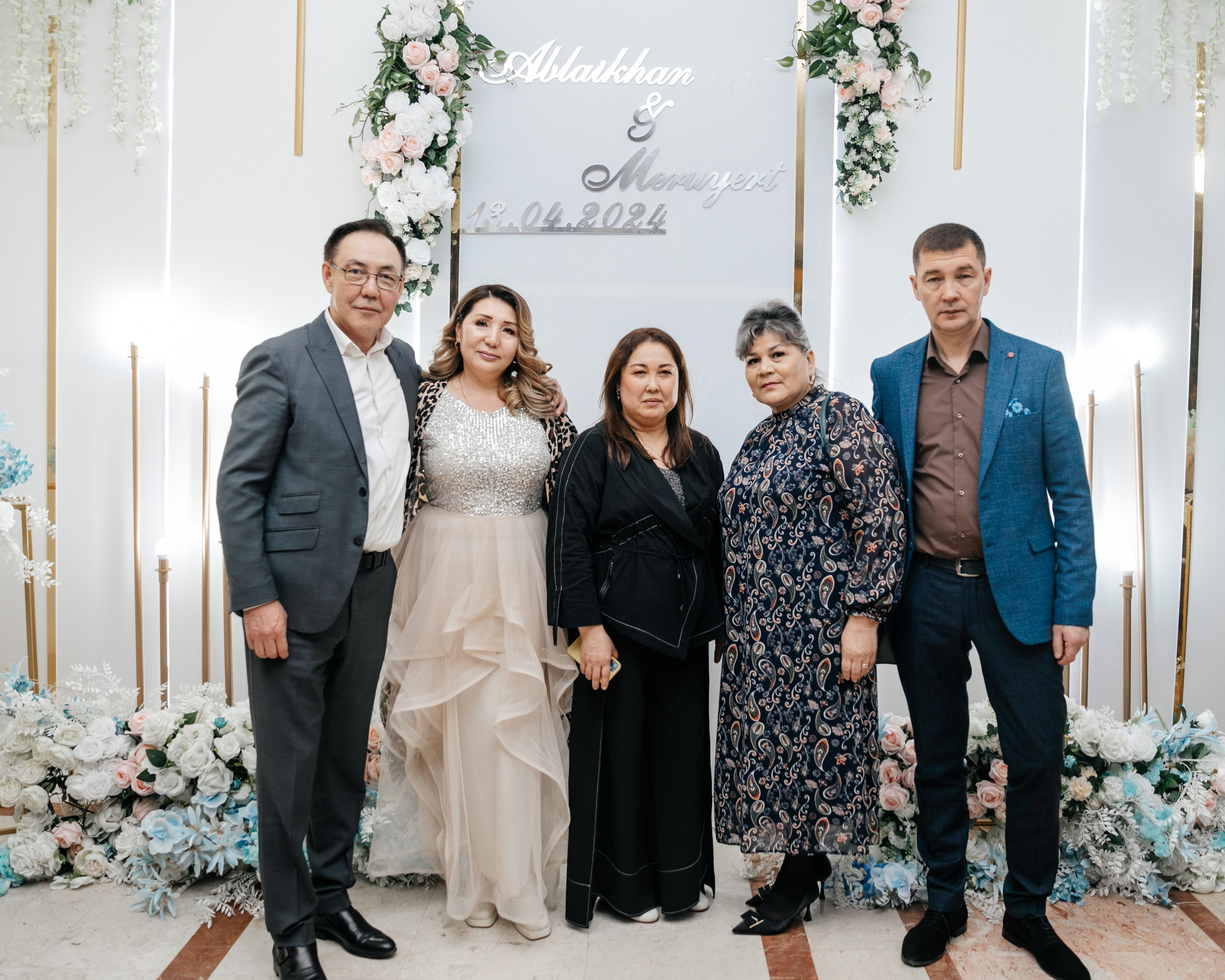Свадебный банкет Абылайхан и Меруерт. Akkanatart.kz