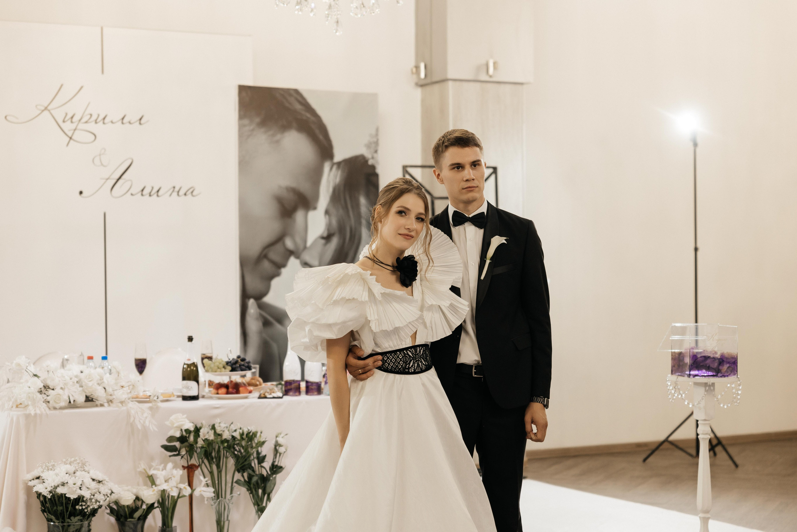 Свадебная история Кирилла и Алины. Свадебный и семейный фотограф Рассказова Виктория