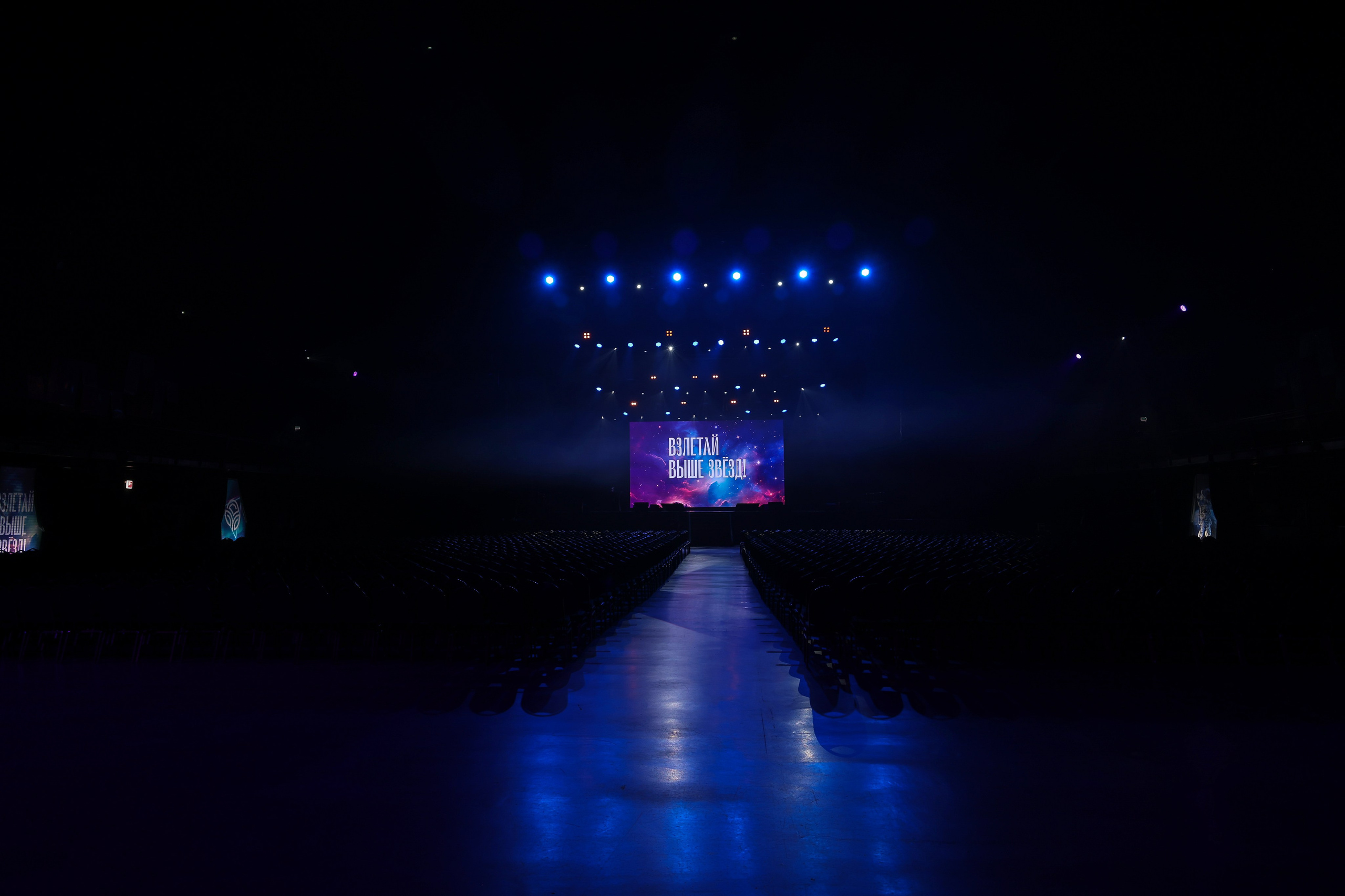 NSP. Фотограф Антон Чупринин