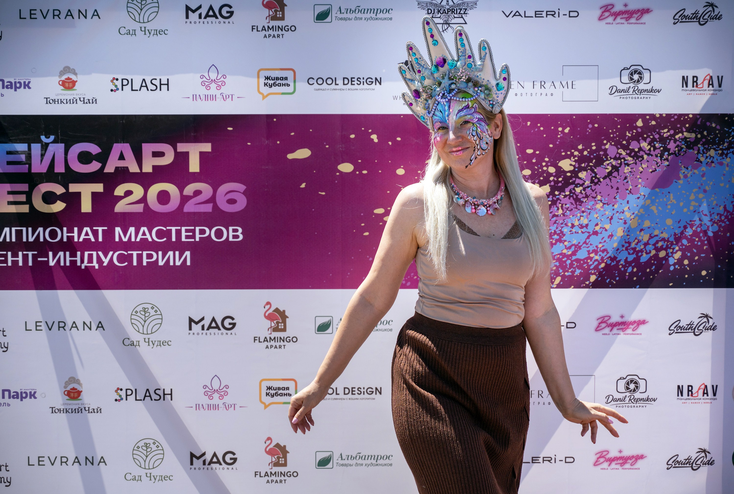 ФЕЙСАРТ-ФЕСТ СОЧИ МАЙ 2026. Фотографирую счастливых людей в Сочи