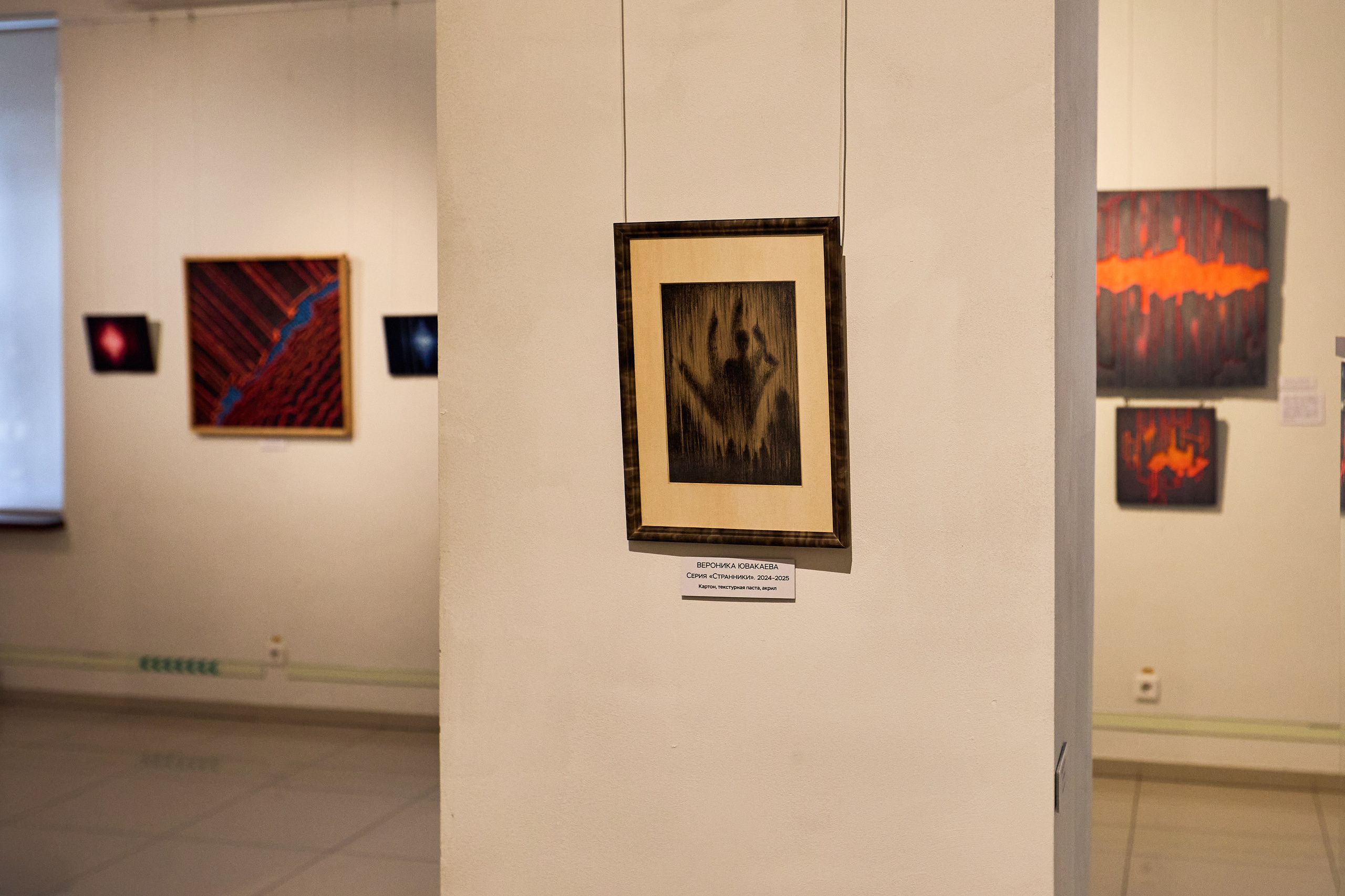 Летний сад дизайнера — открытие выставки. Фотограф Юлия Маринина