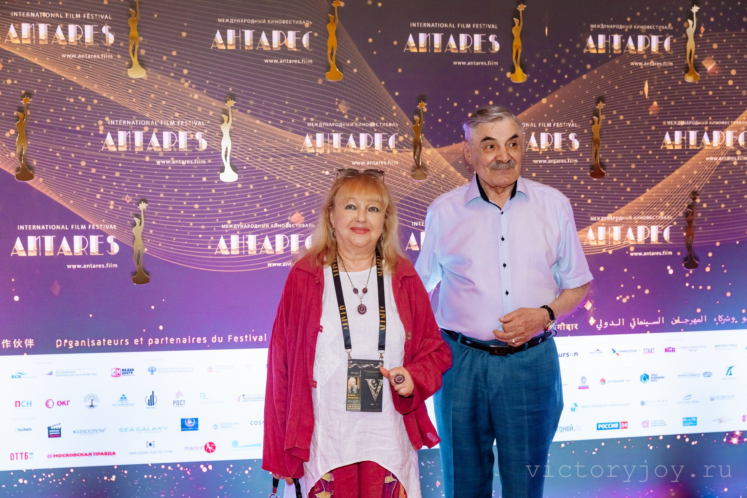 Антарес 2024. Сочи. Международный кинофестиваль. Профессиональный фотограф в Сочи Виктория Джой. Обучение