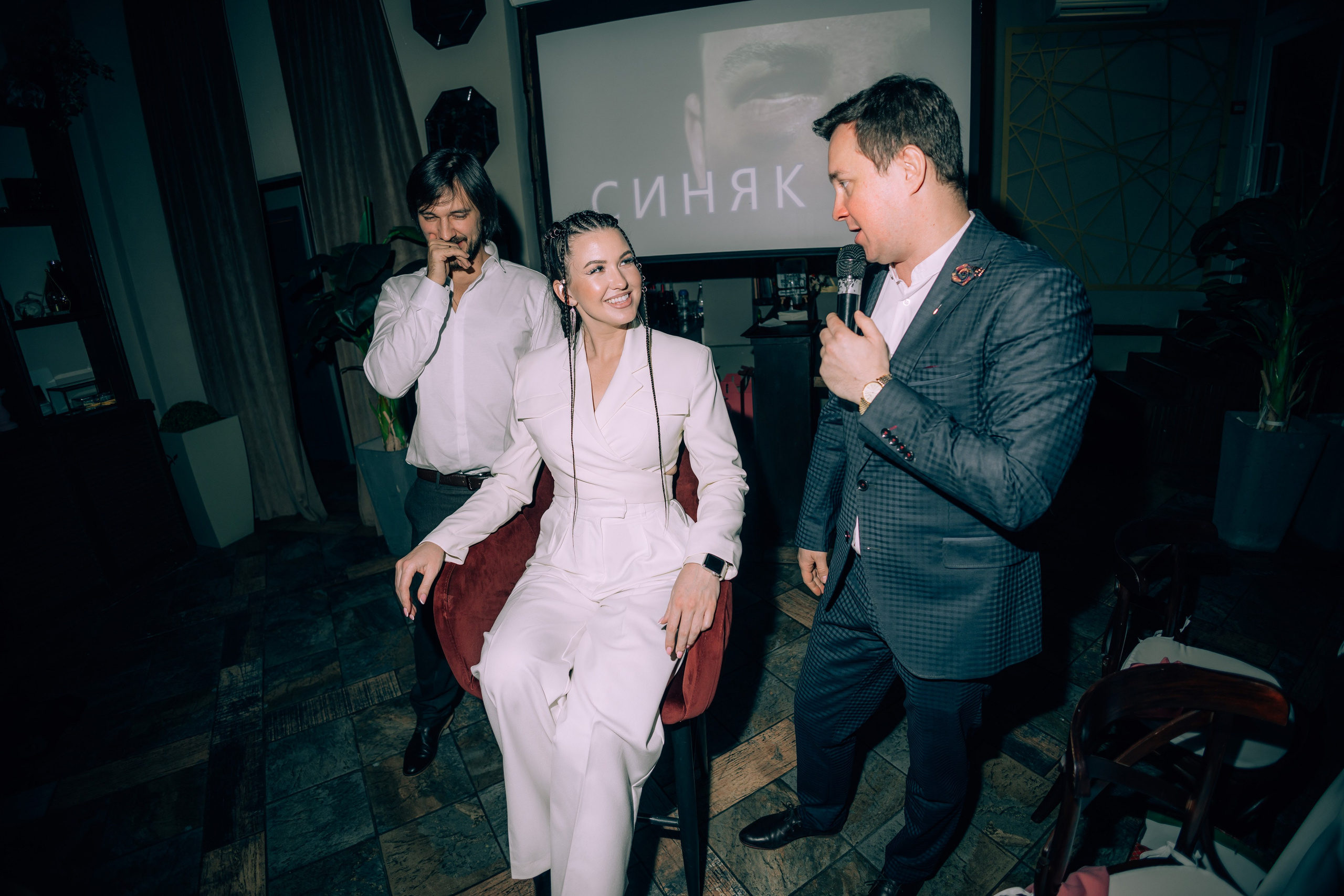 ФОТОГРАФИИ С МЕРОПРИЯТИЙ. Ведущий мероприятий