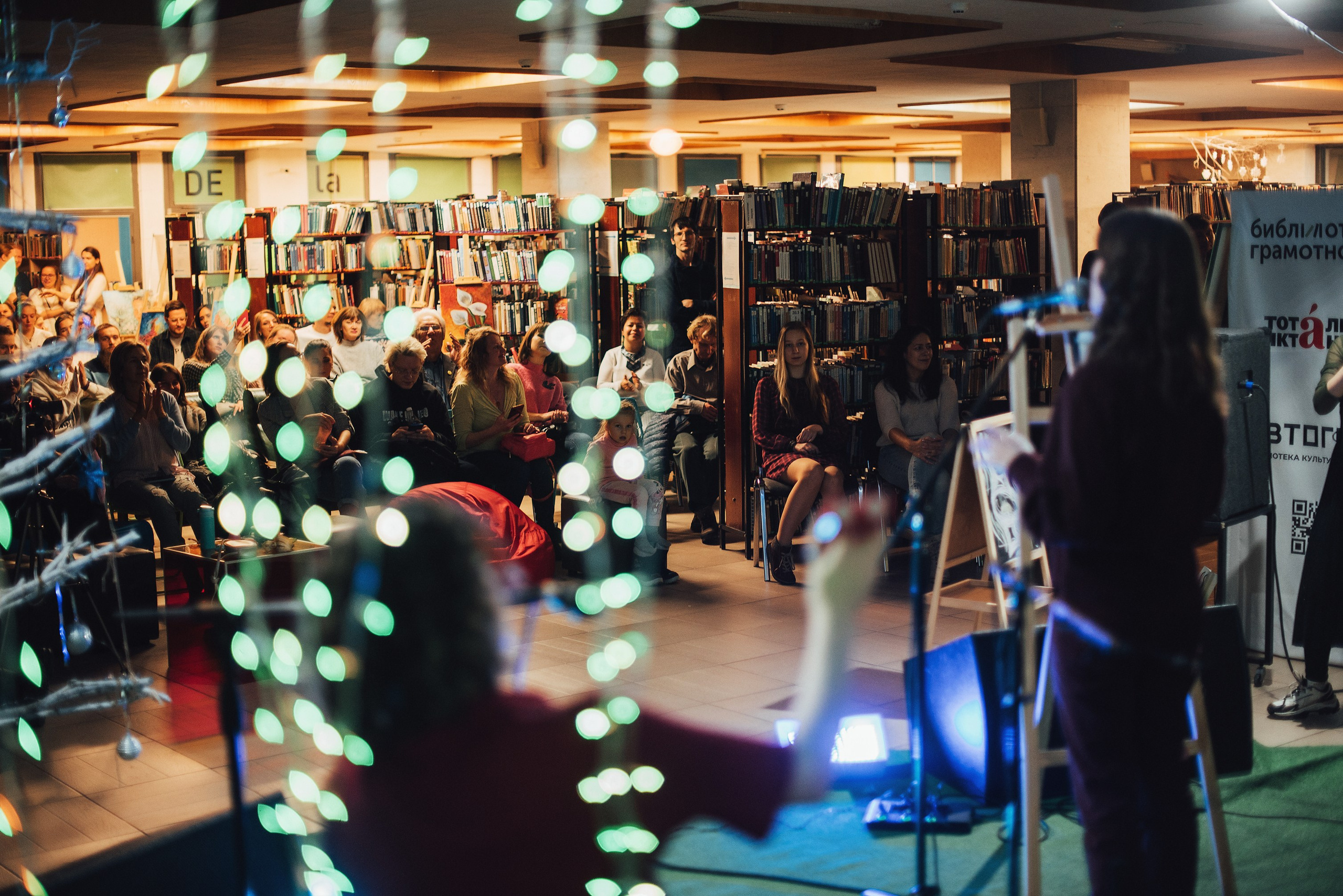 Концерт в Автограде. Семейный и портретный фотограф в Тольятти | Самаре Мария Иодис