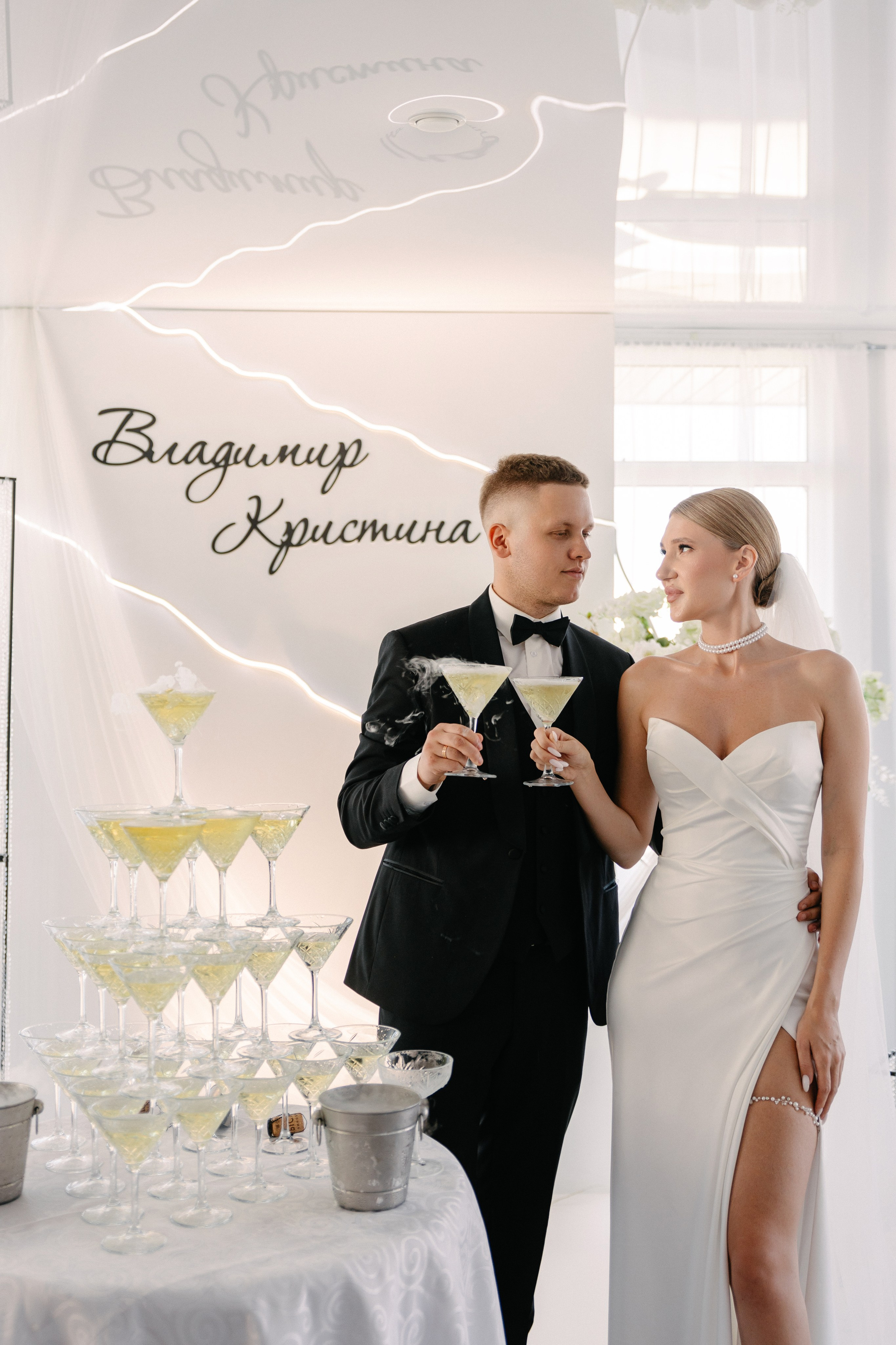 Владимир и Кристина. Сайт фотографа Марина Ефанова