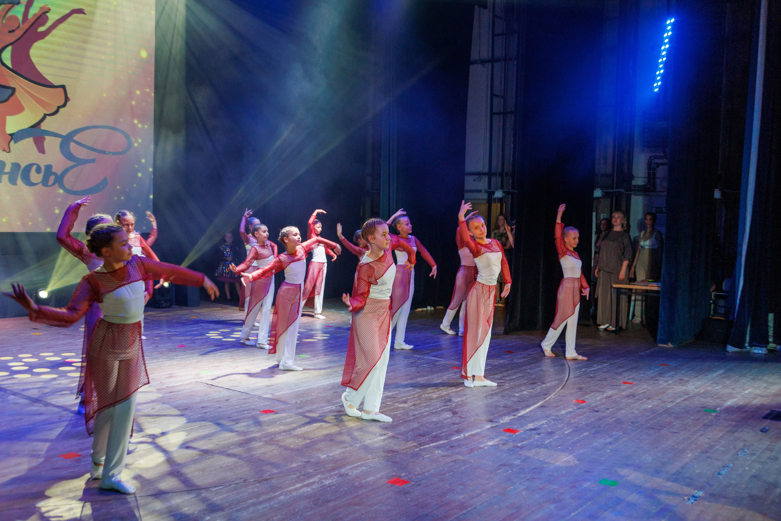 Концерт «Монпансье». Свадебный и семейный фотограф в Армавире