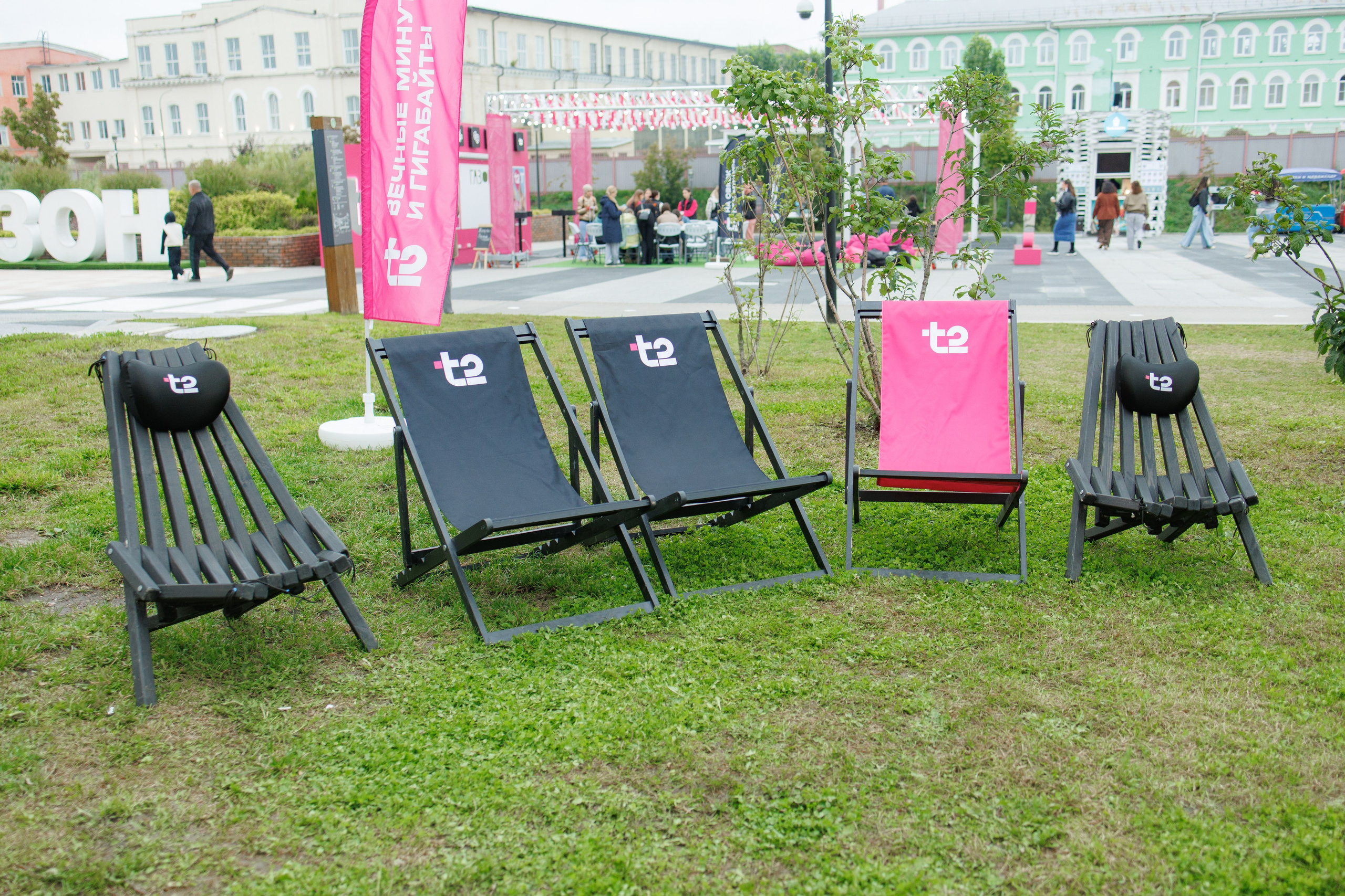 Газон.Фест-2025. Семейный и женский фотограф в Туле